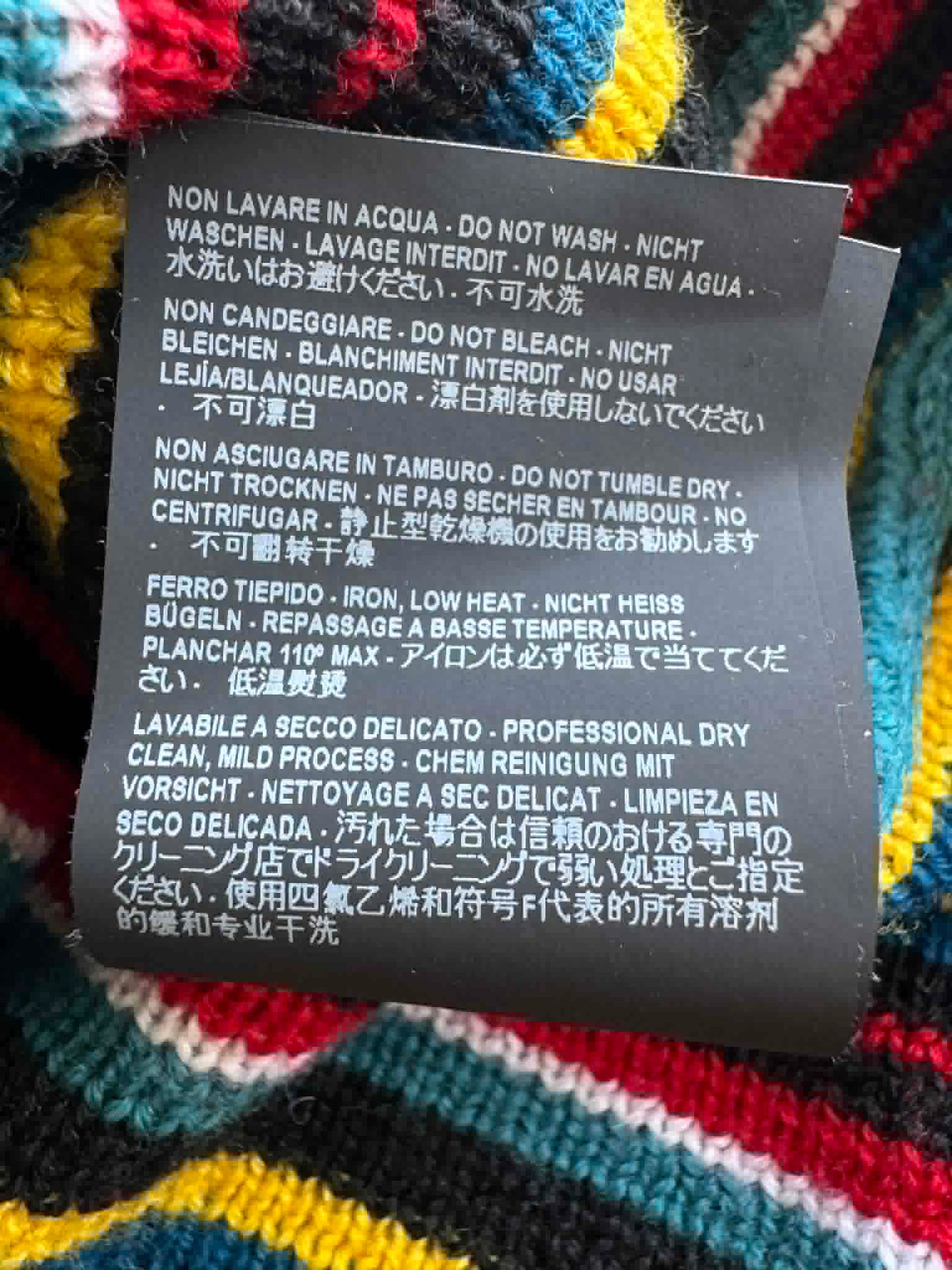 Balenciaga Multicolor Striped Logo Sweater