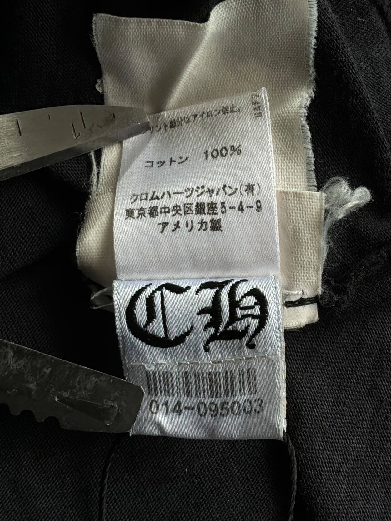 Chrome Hearts X Matty Boy Nuclear Tee