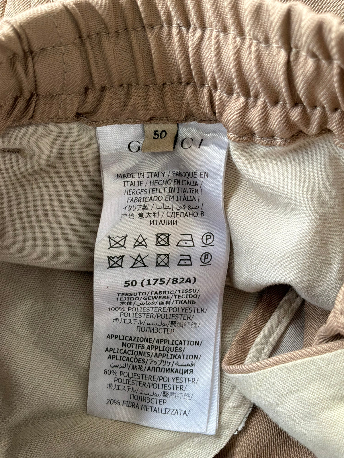 Gucci Eschatology Brown Trauser