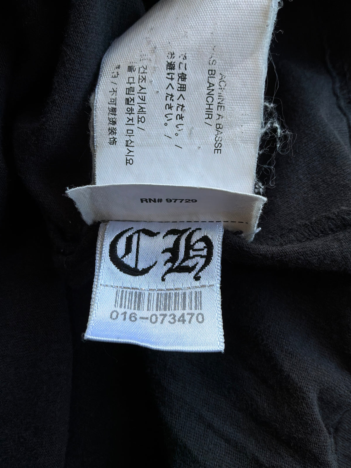 Chrome Hearts Scroll Cemetery Tee