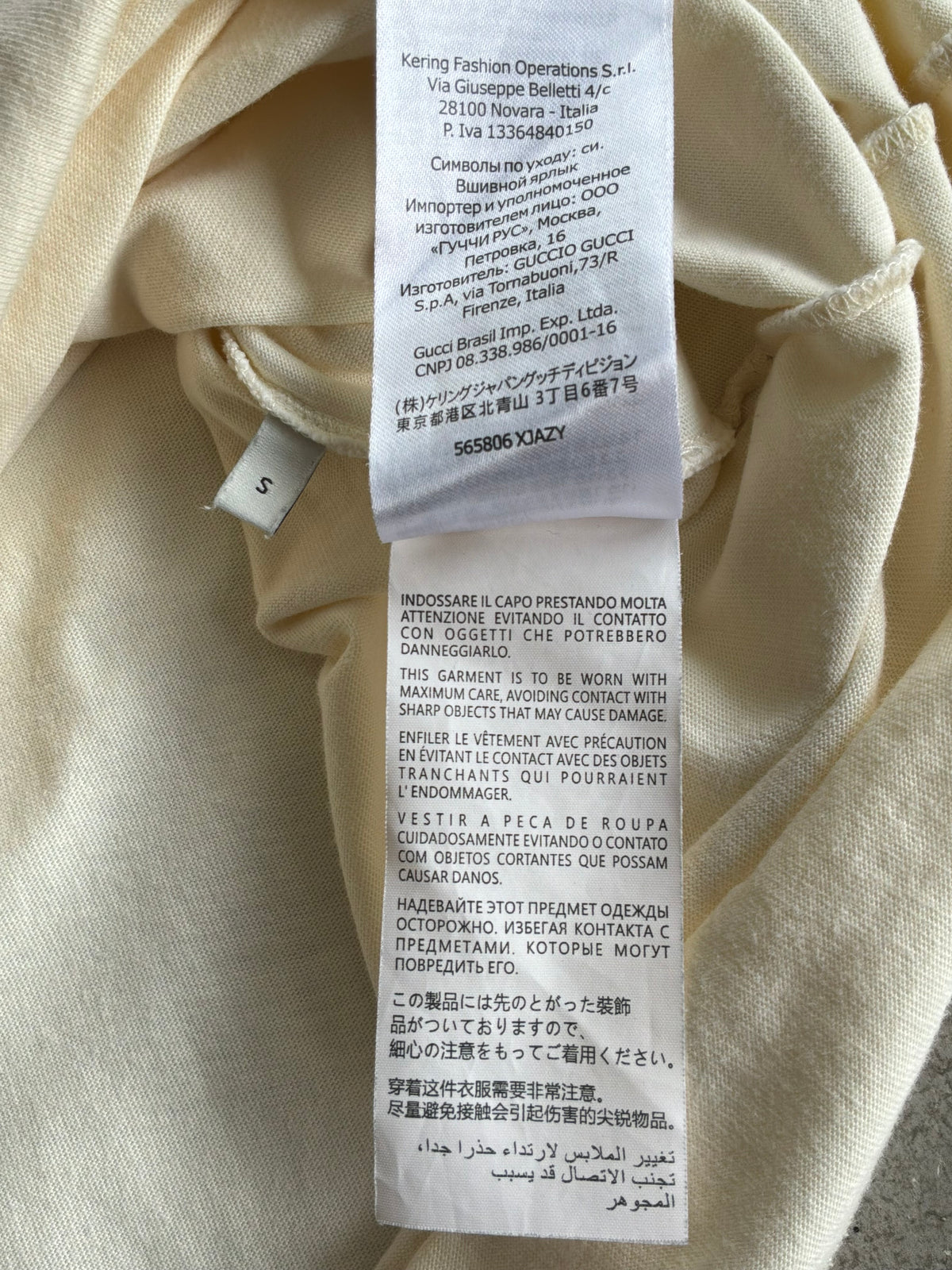 Gucci Blade Script Tee