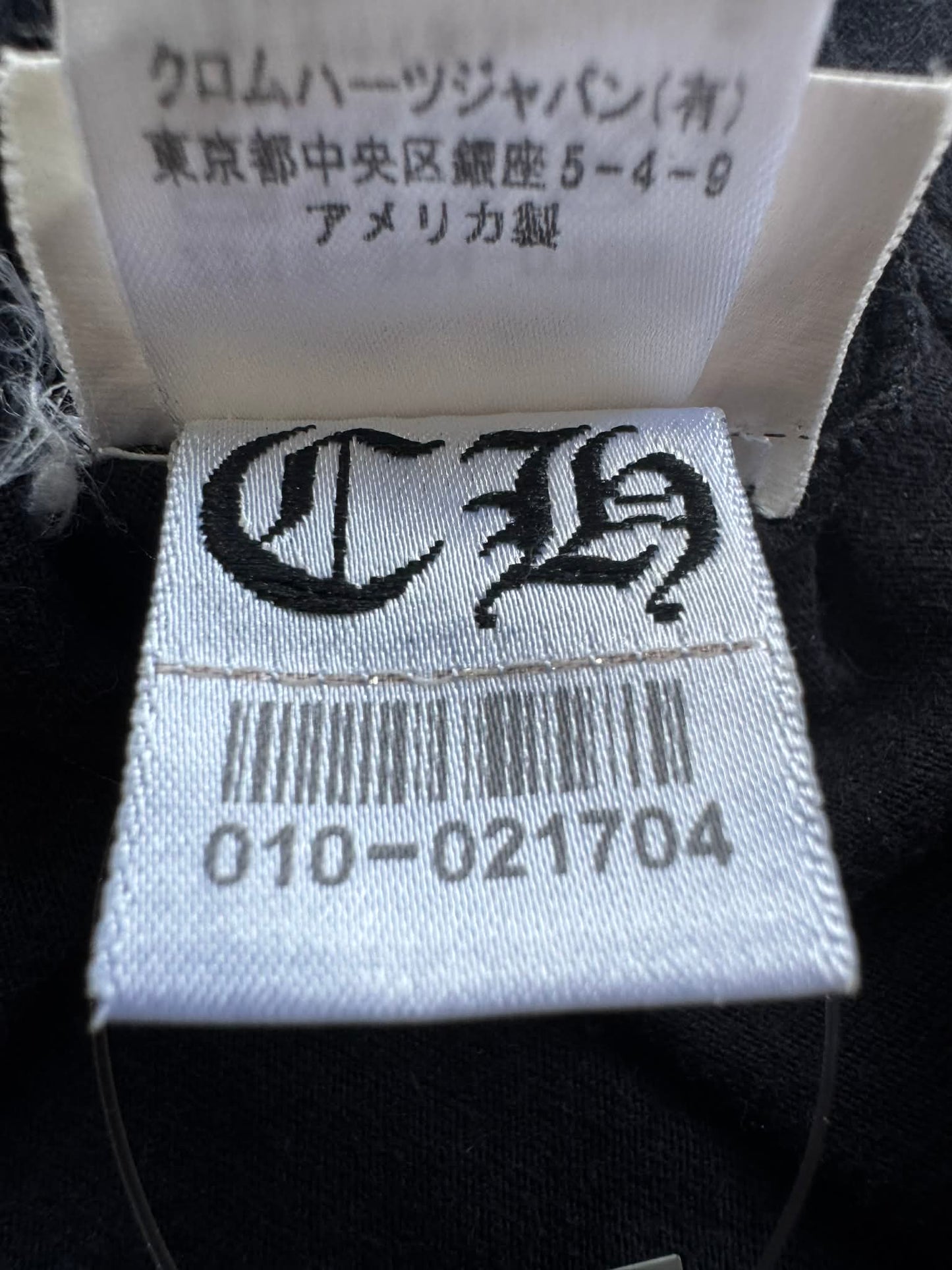 Chrome Hearts Floral Plus Tee