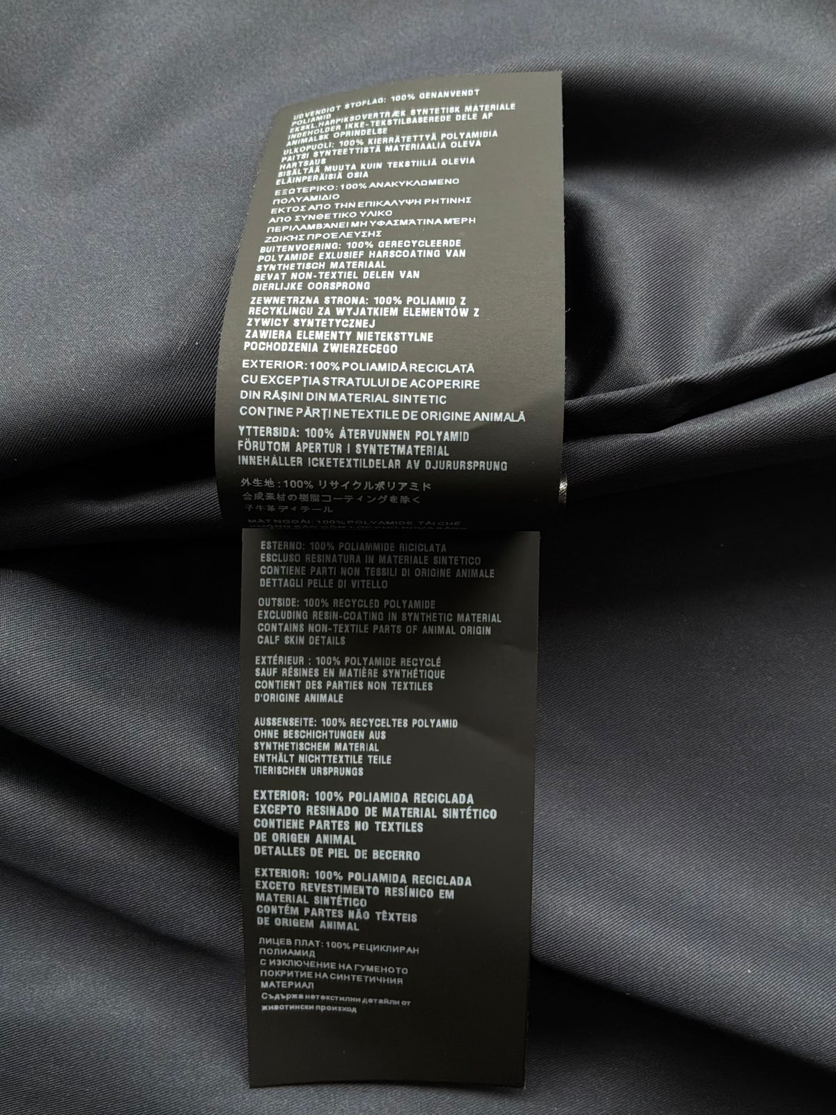 Prada Re-Nylon Chest Emblem Button Up Shirt