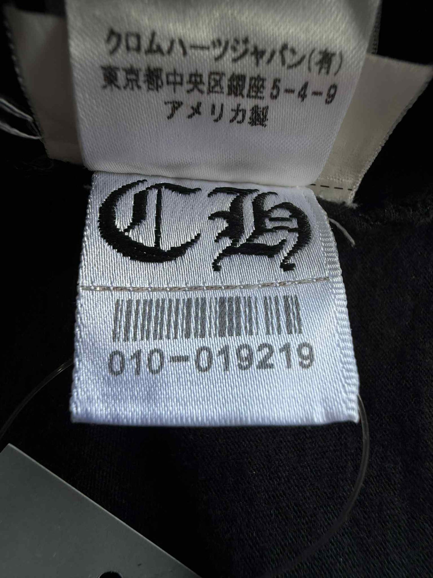 Chrome Hearts Floral Plus Tee