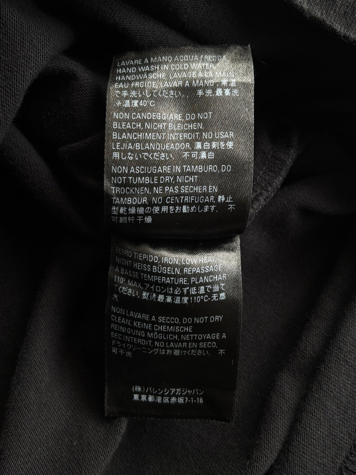 Balenciaga Gymwear Tee