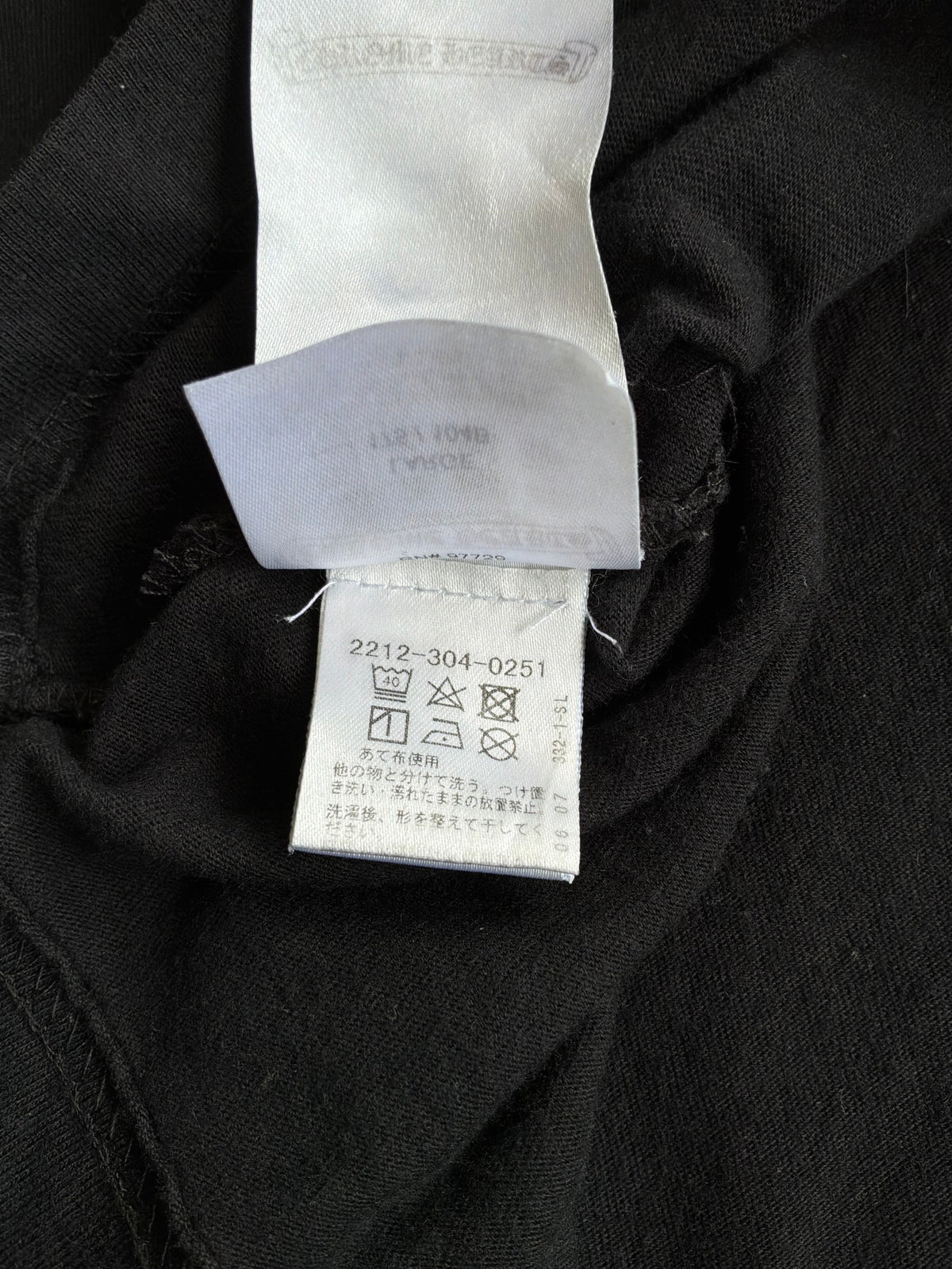 Chrome Hearts Neck Script Floral Longsleeves