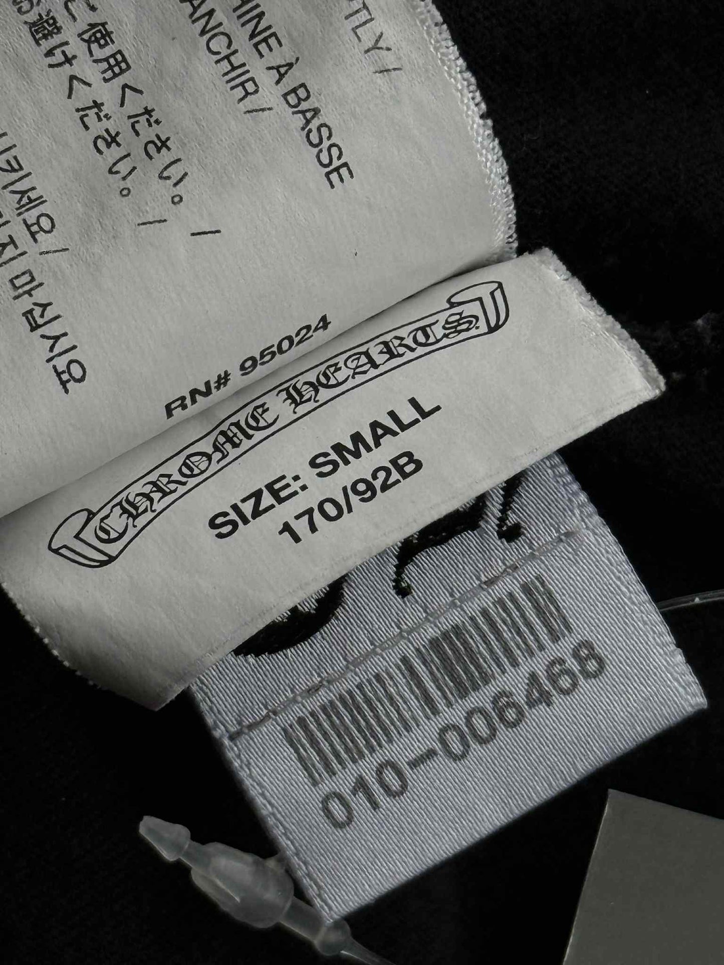 Chrome Hearts Badge Cross Logo Tee