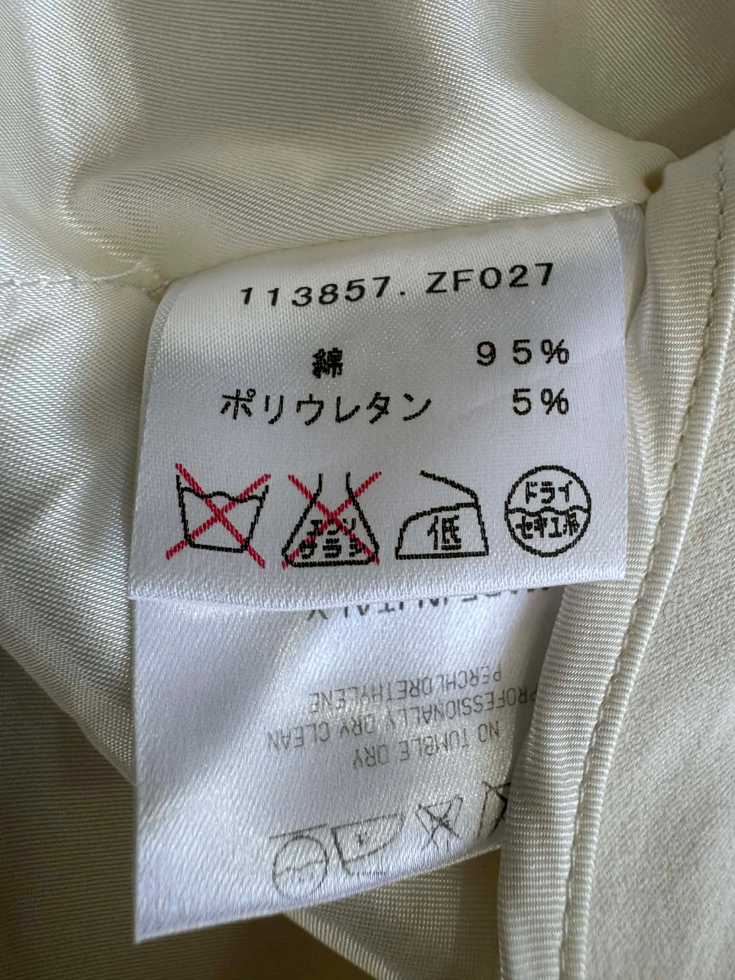 Gucci By Tom Ford F/W 2003 Jacket