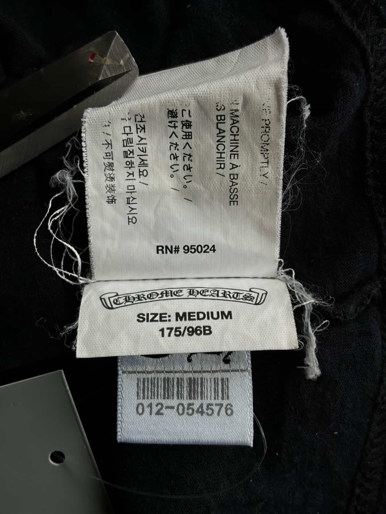 Chrome Hearts Cross Logo Tee