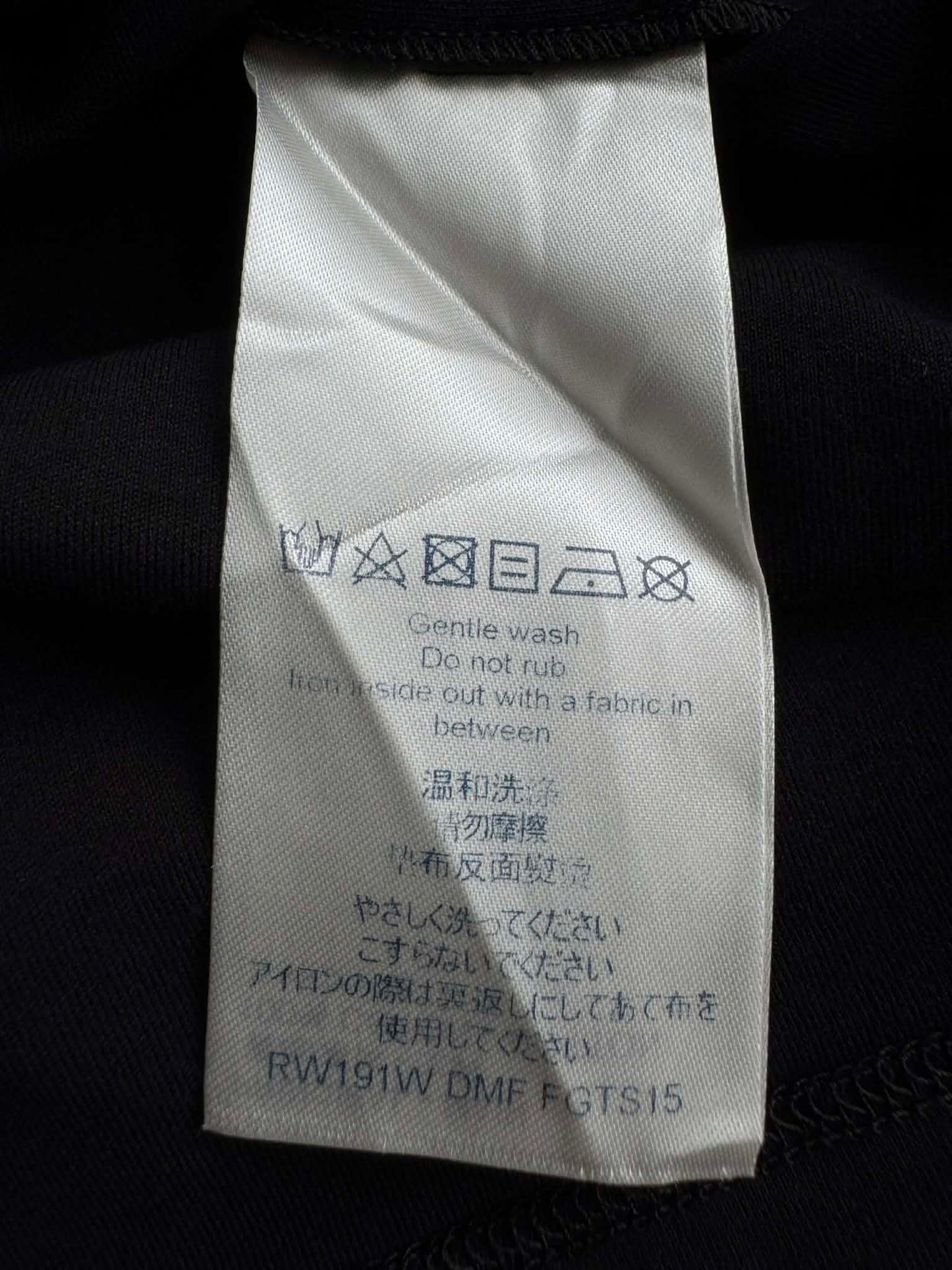 Lous Vuitton LV Stamp Shirt