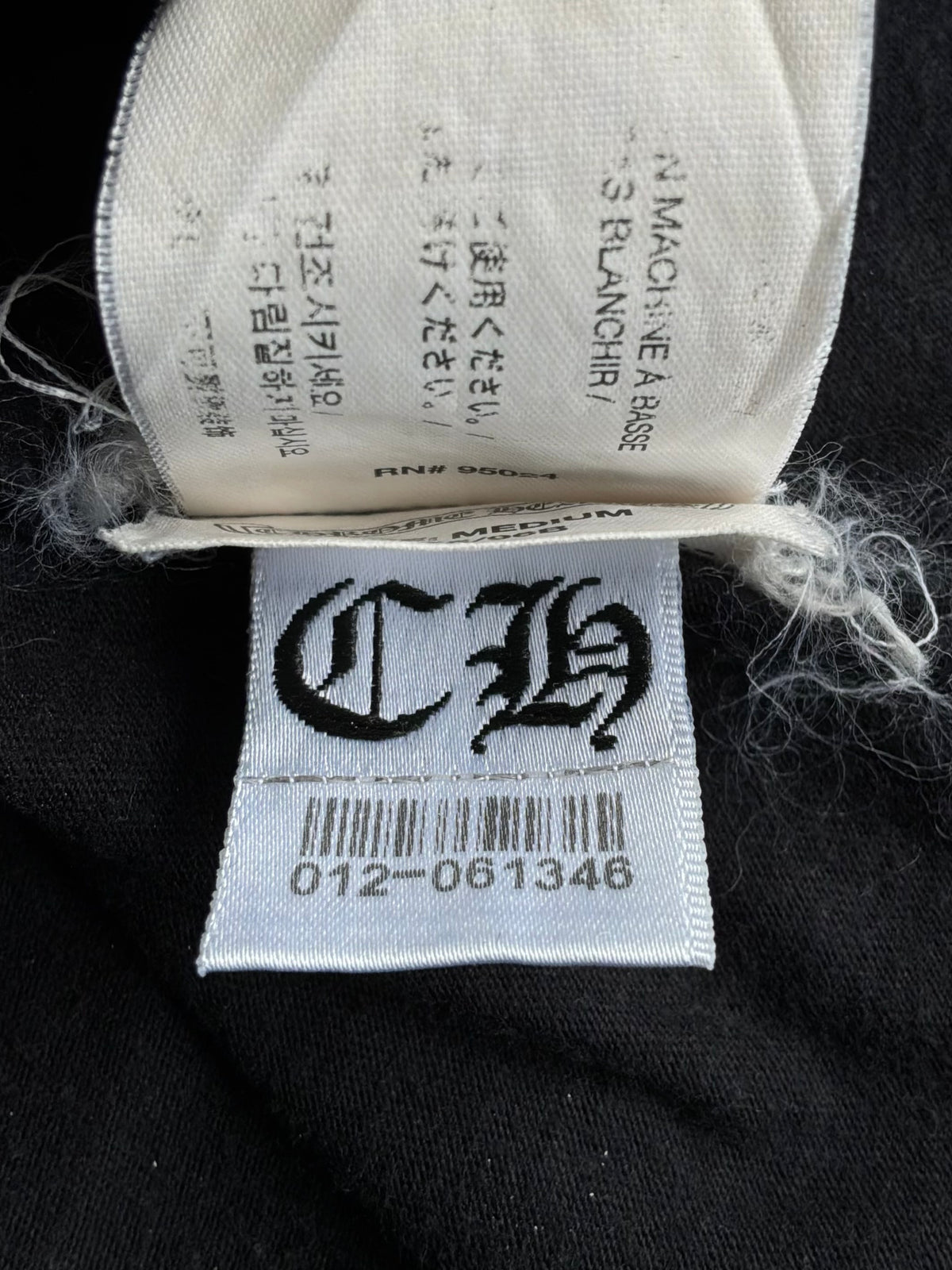 Chrome Hearts Honolulu Exclusive Cross Tee