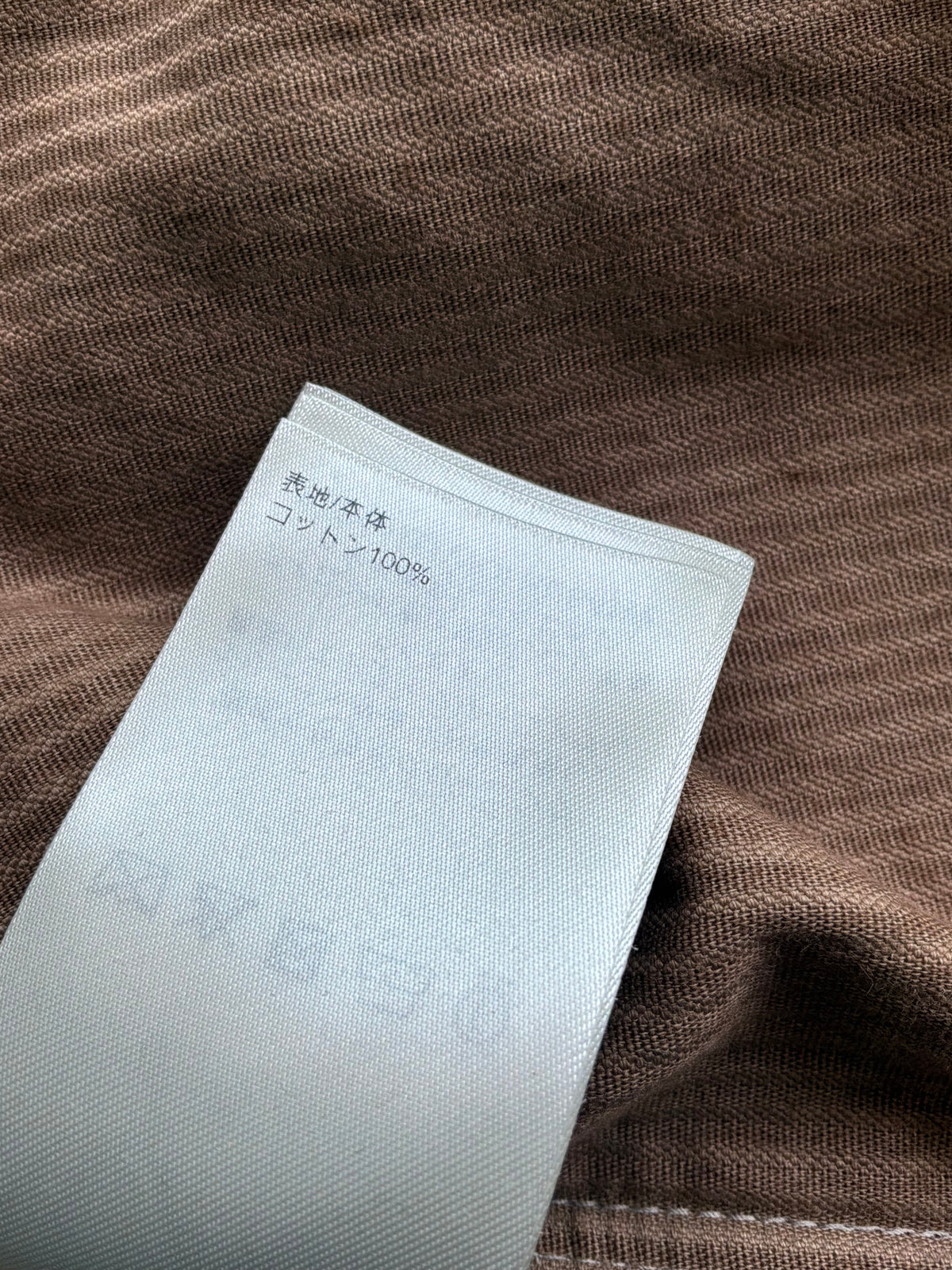 2026 Louis Vuitton Swarovski Monogram Corduroy Shirt