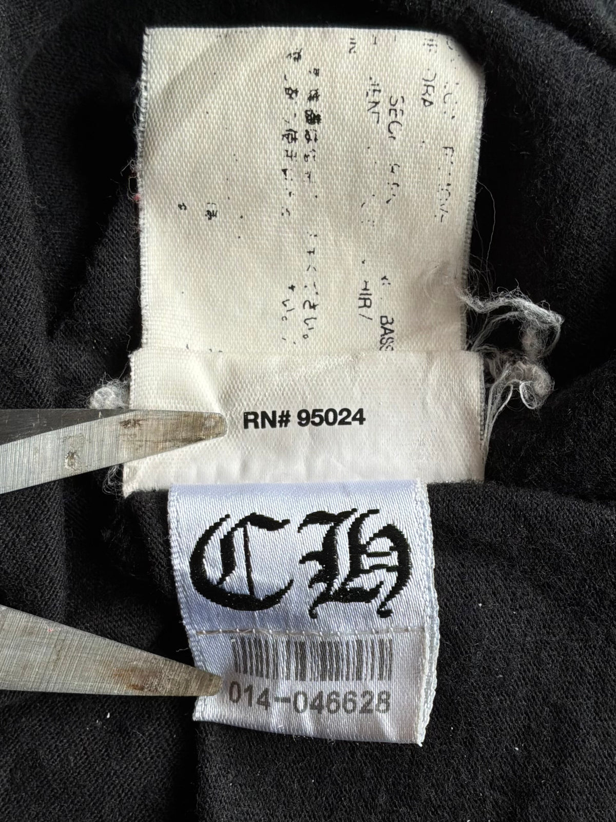 Chrome Hearts Hallow Cross Tee
