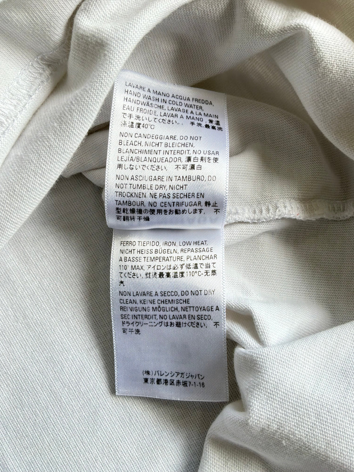 Balenciaga Script Shadow White Tee