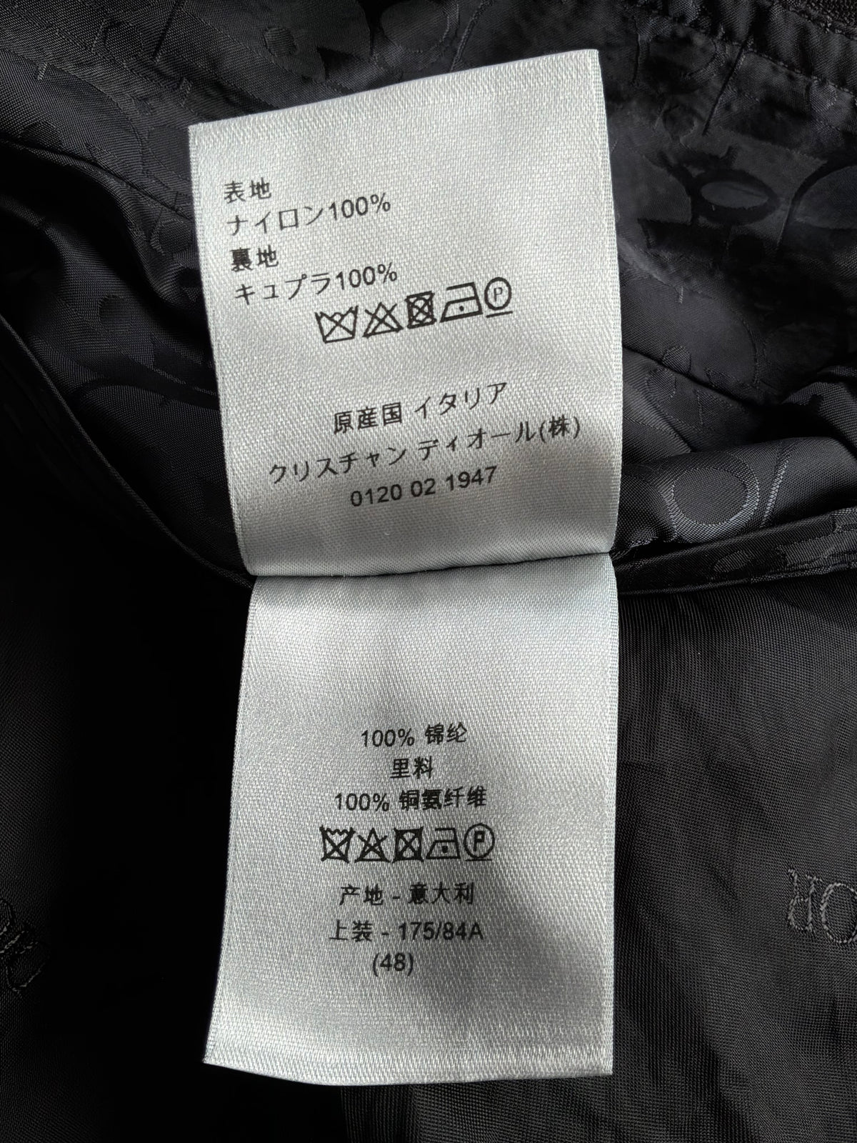 Dior Black Oblique Bomber Jacket