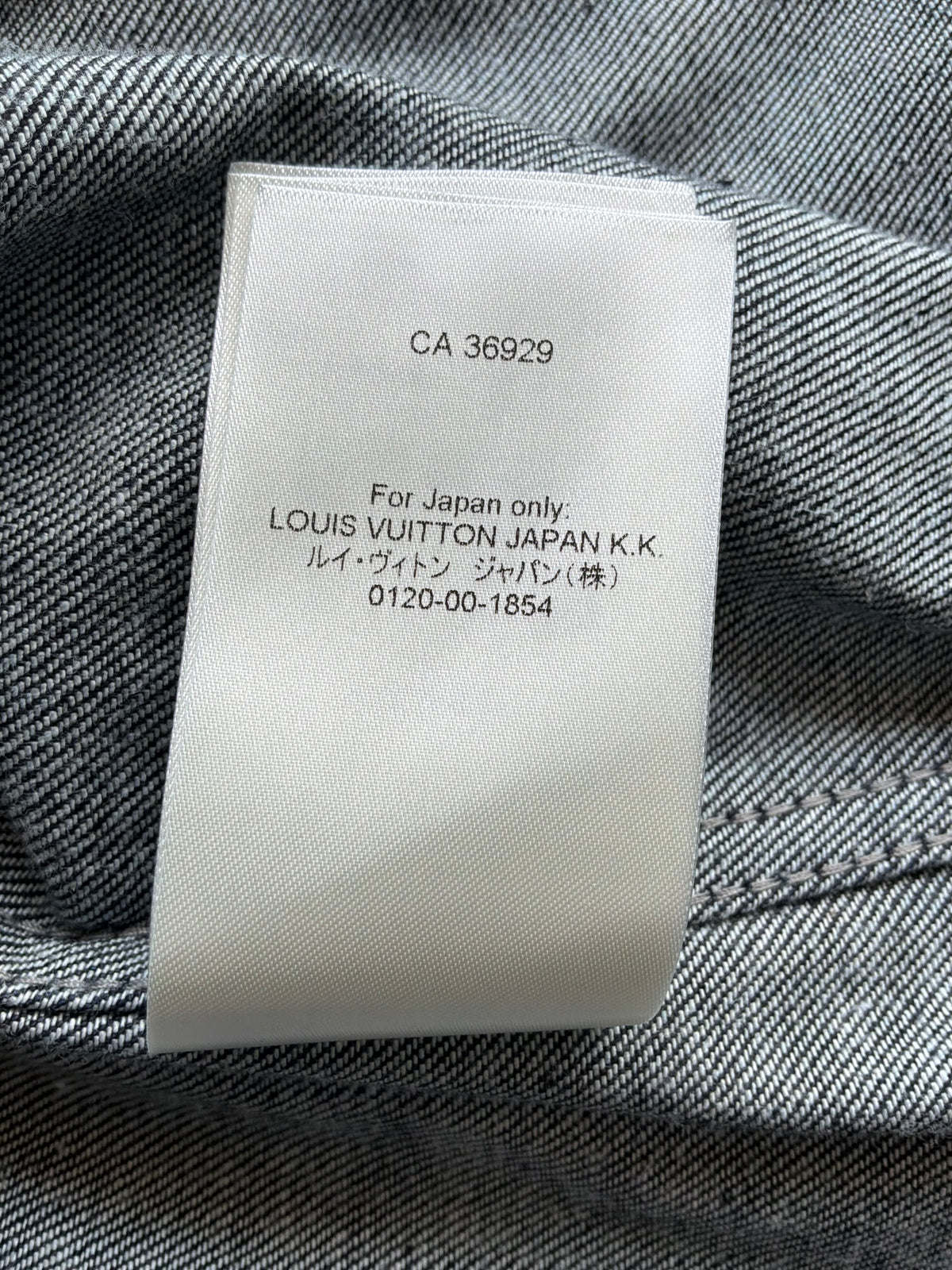 Louis Vuitton Monogram Denim Trucker Jacket