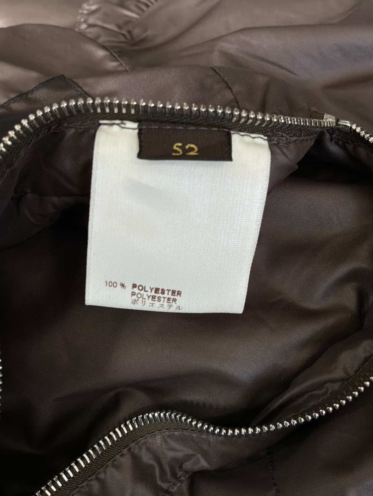 Louis Vuitton Brown Puffer Jacket
