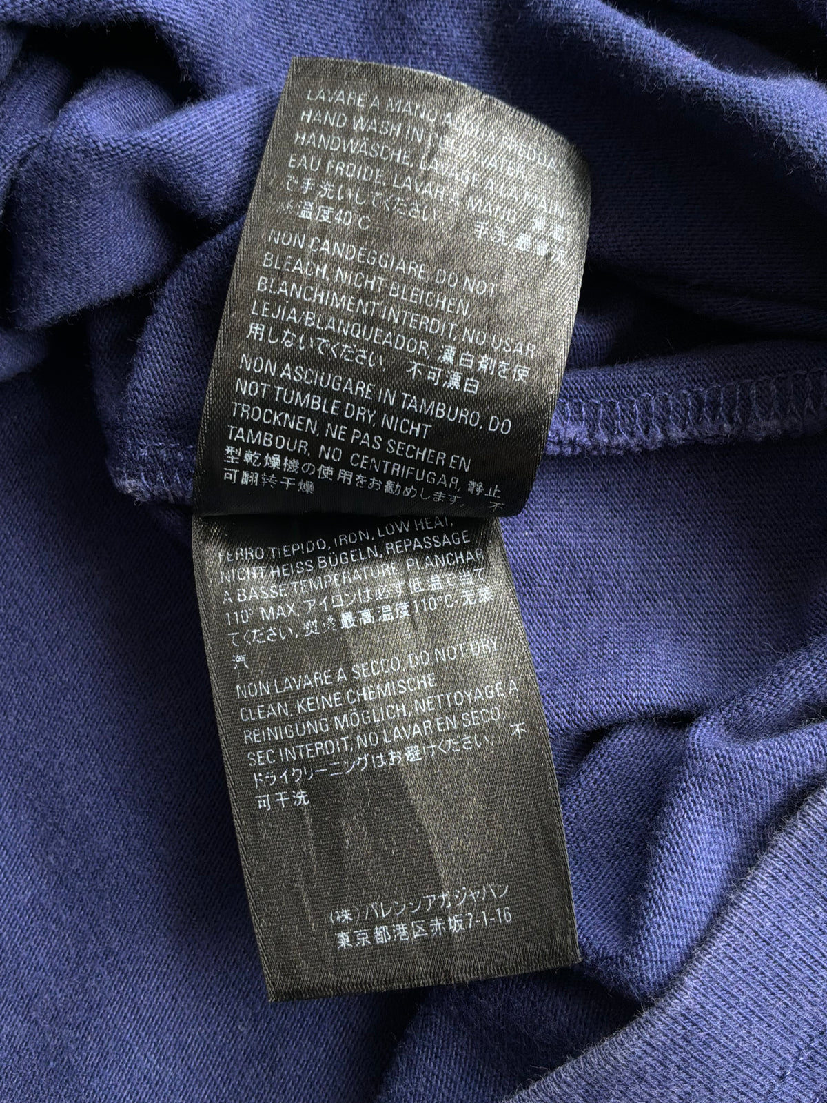 Balenciaga Script Mullet Blue Tee
