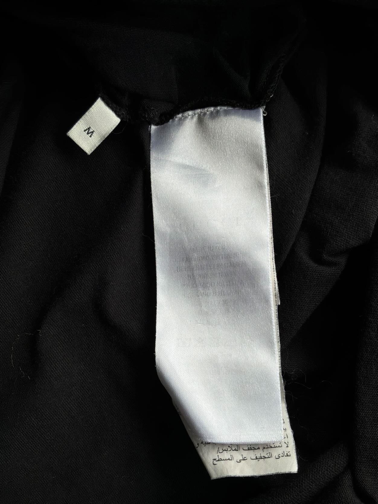 Gucci Big Logo Script Tee