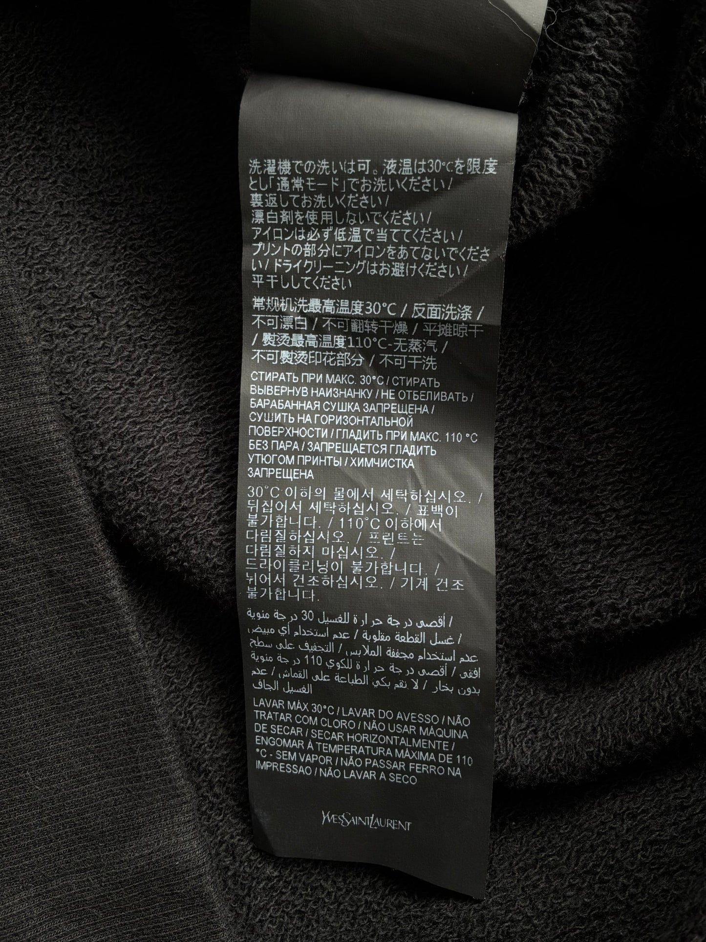 Saint Laurent Paris Pullover Hoodie