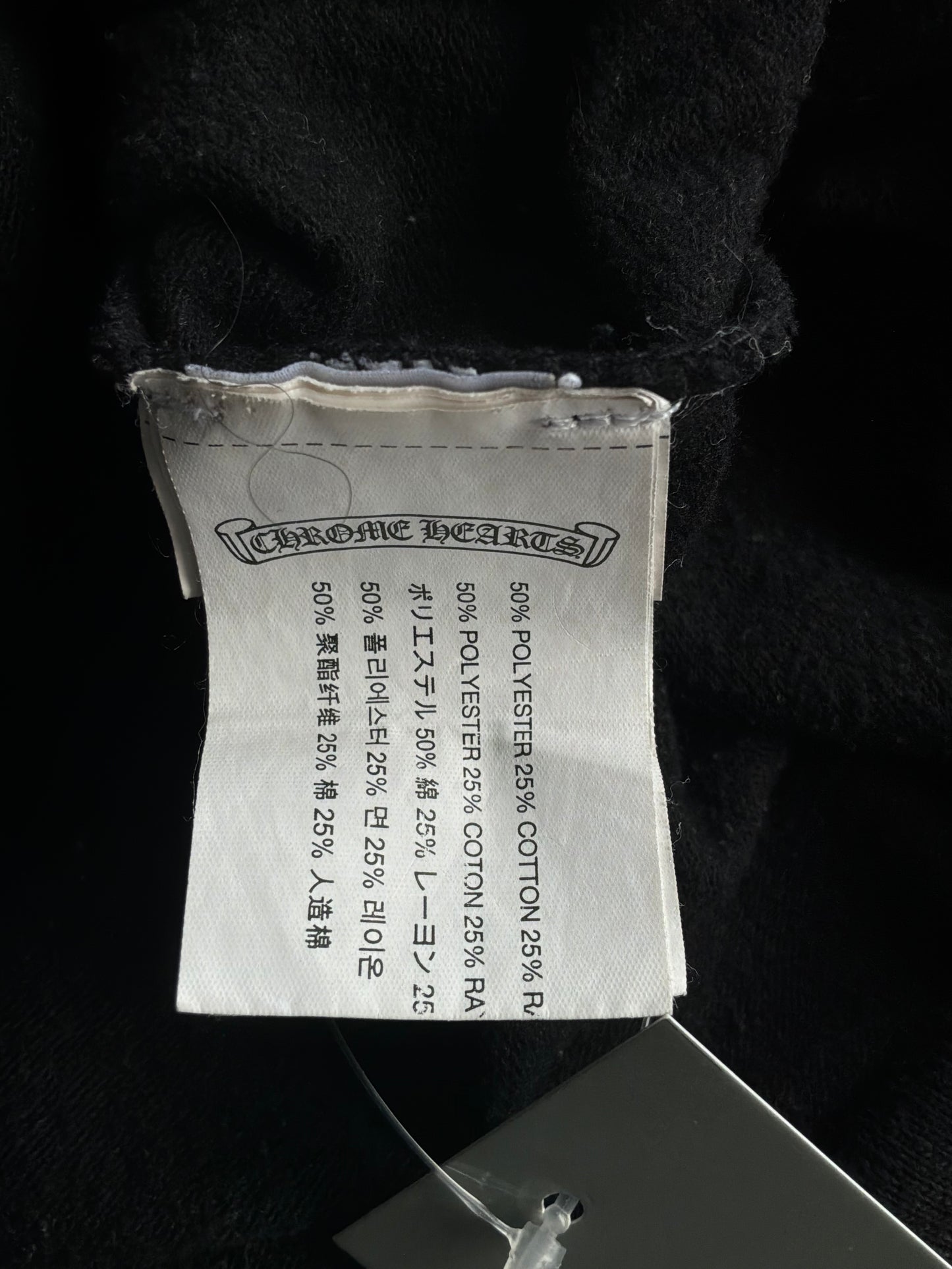 Chrome Hearts Kids Stars Hoodie