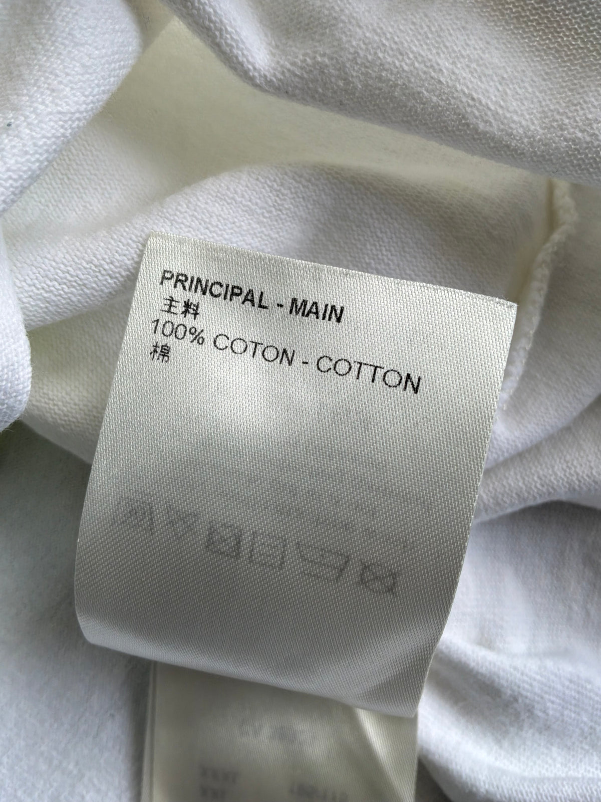 Louis Vuitton Spread Tee