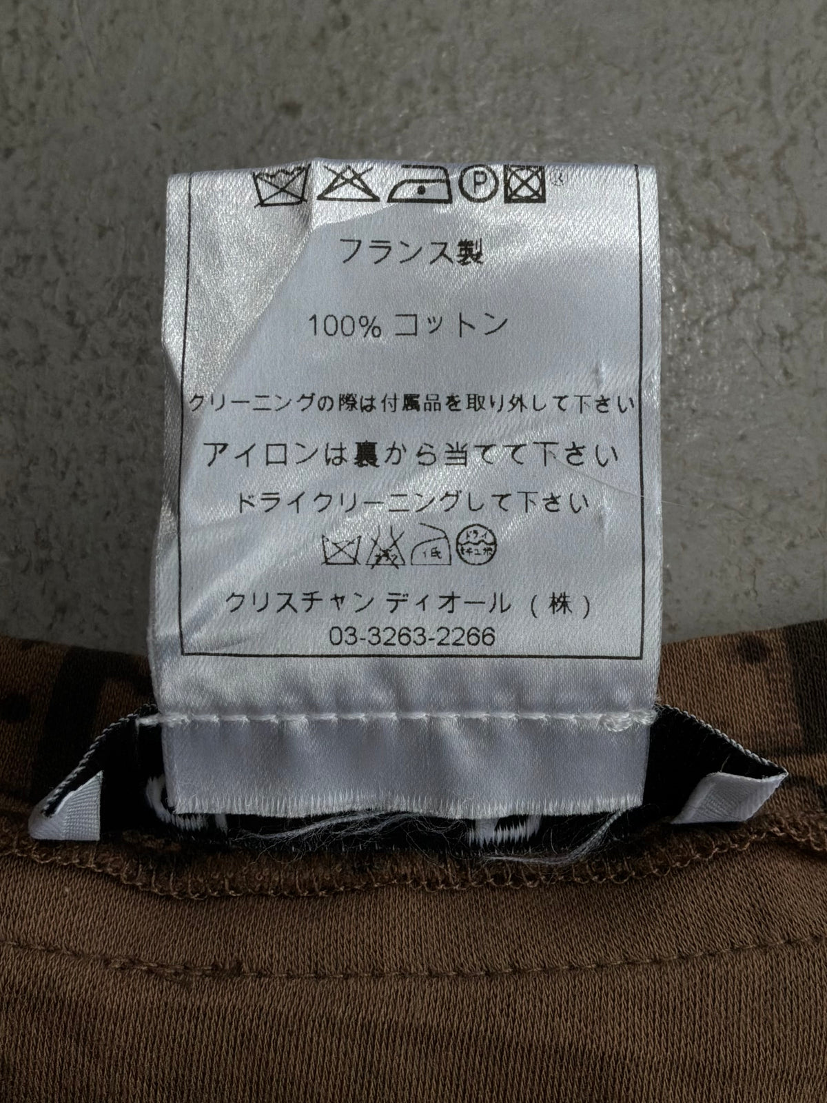 Dior Galliano Era Brown Oblique Top