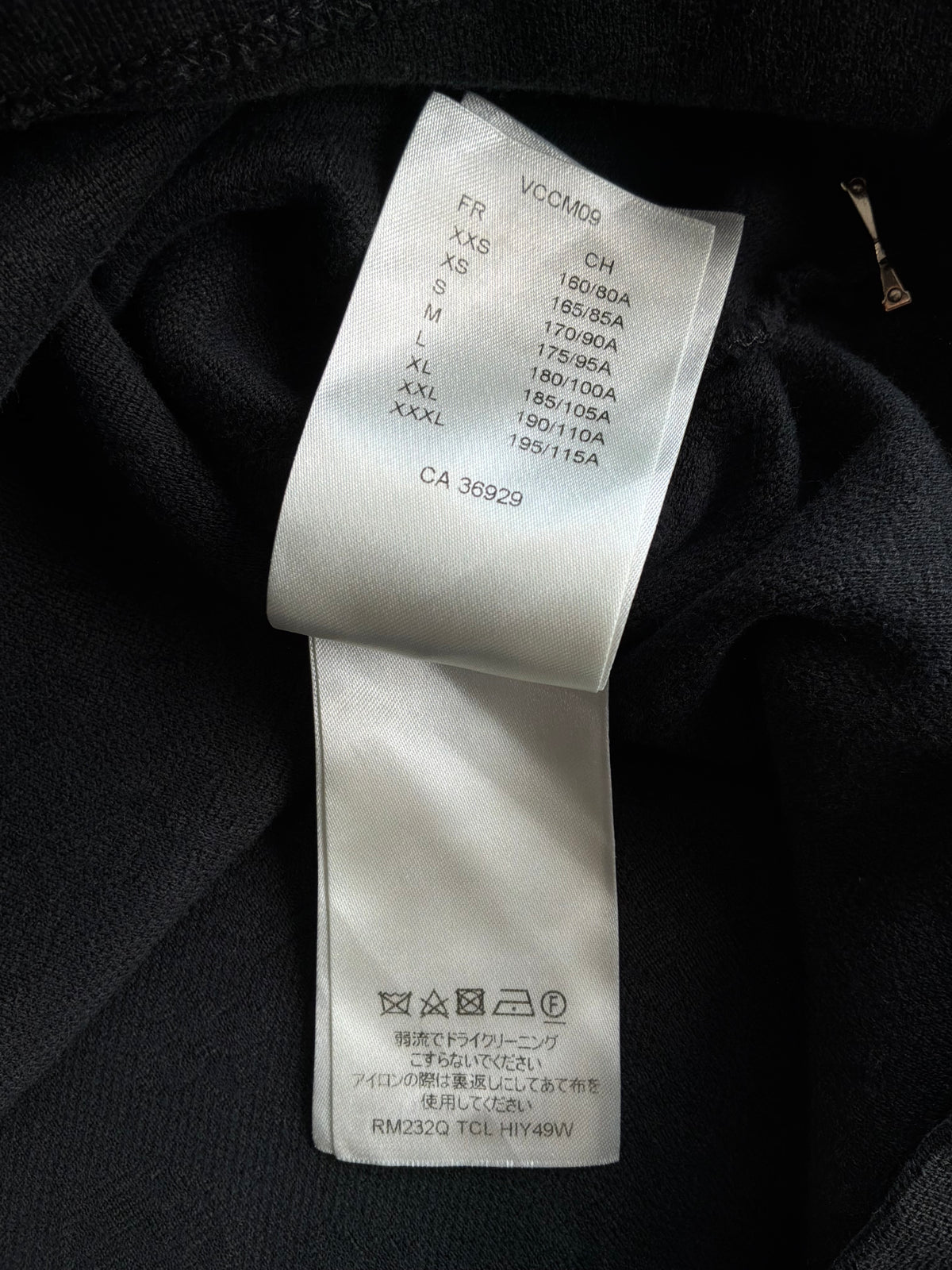 Louis Vuitton 3D Monogram Black Tee