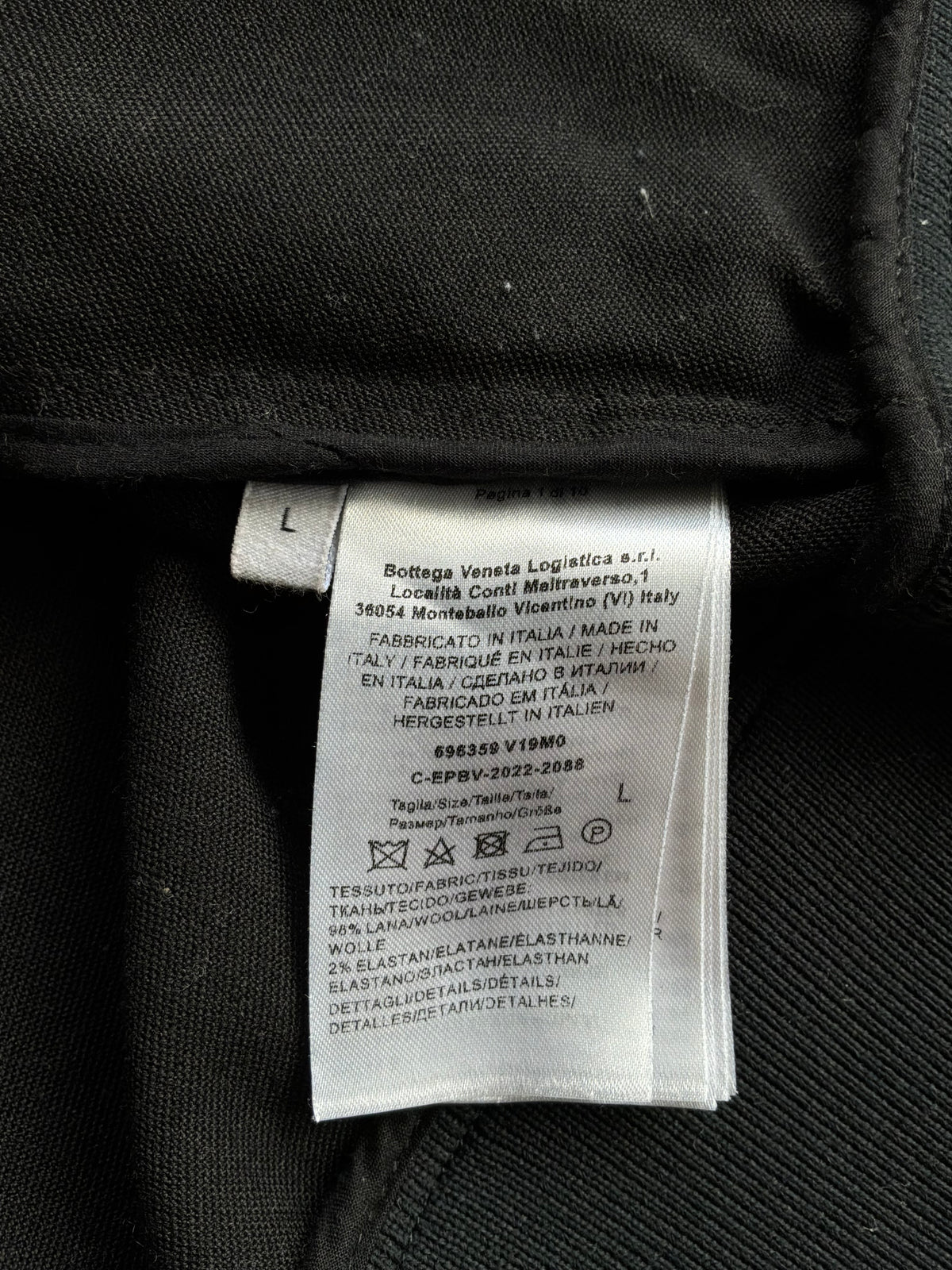 Bottega Veneta Sleeve Logo Track Jacket