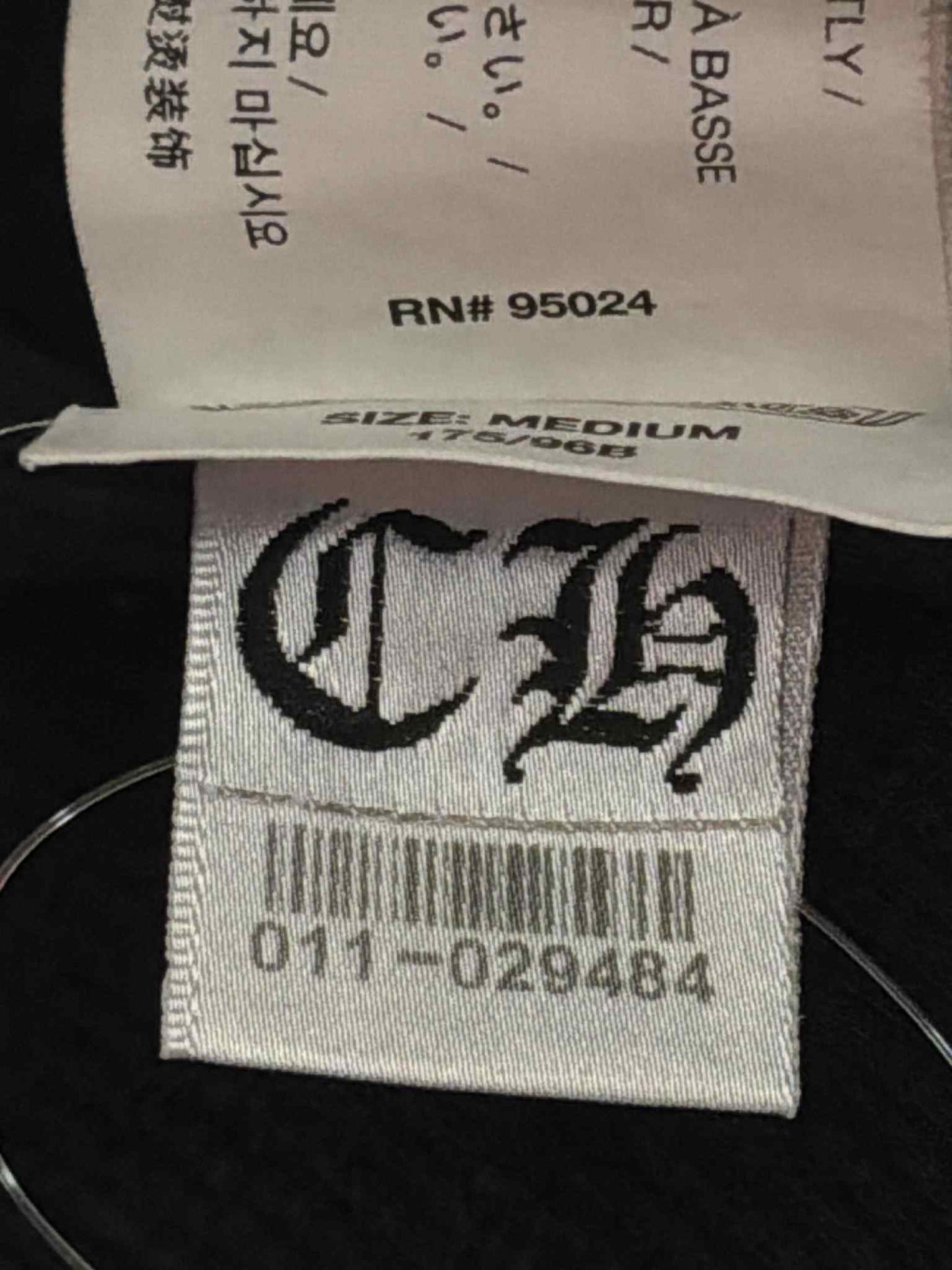 Chrome Hearts Cemetery Horseshoe Thermal Zip Hoodie