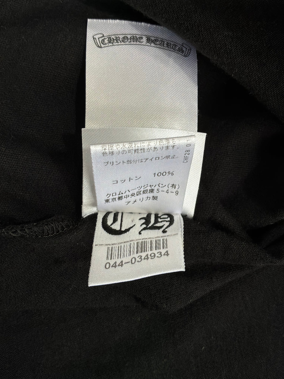 Chrome Hearts Pink Floral Horseshoe Longsleeves