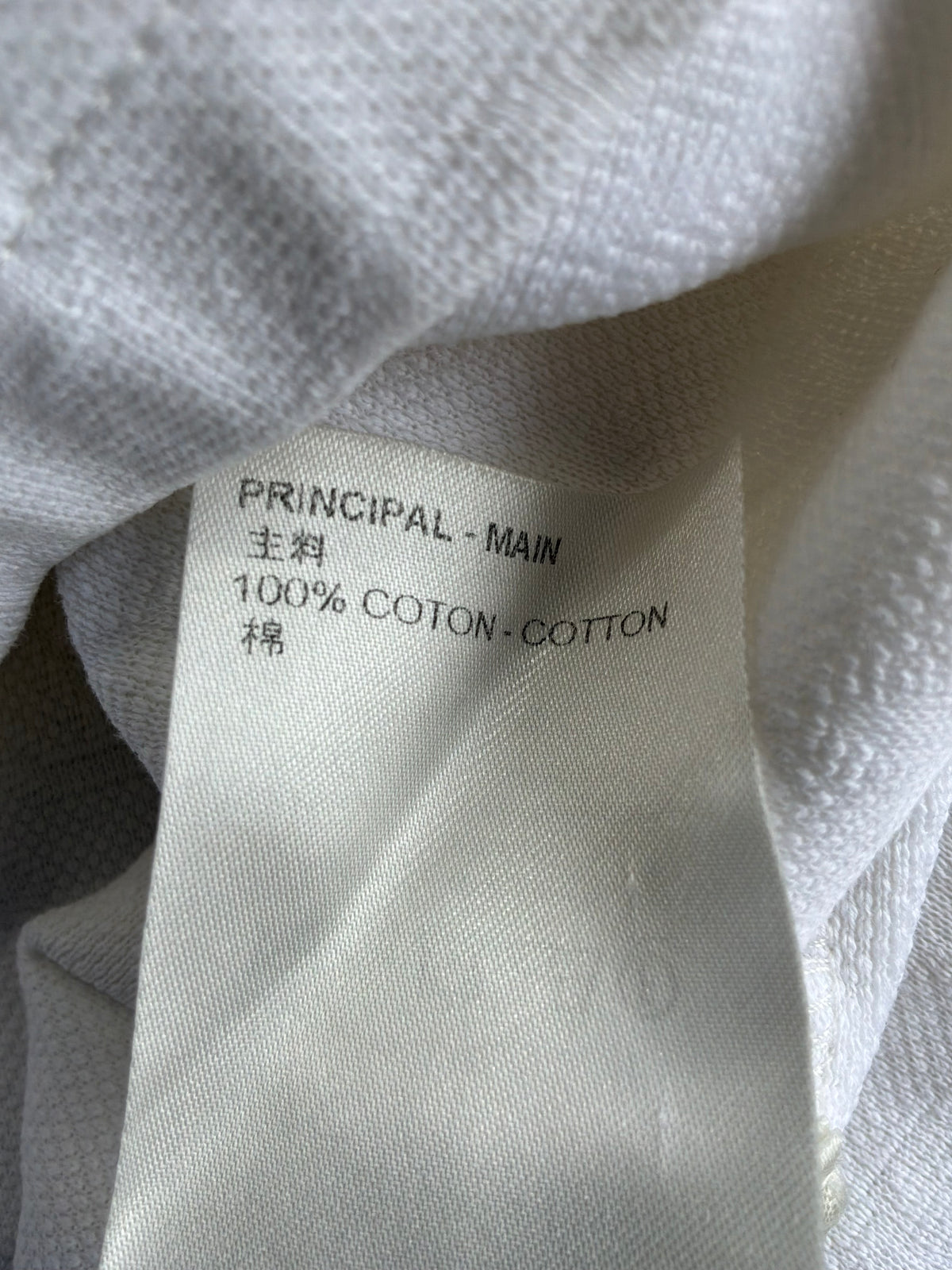 Louis Vuitton 3D Monogram White Tee