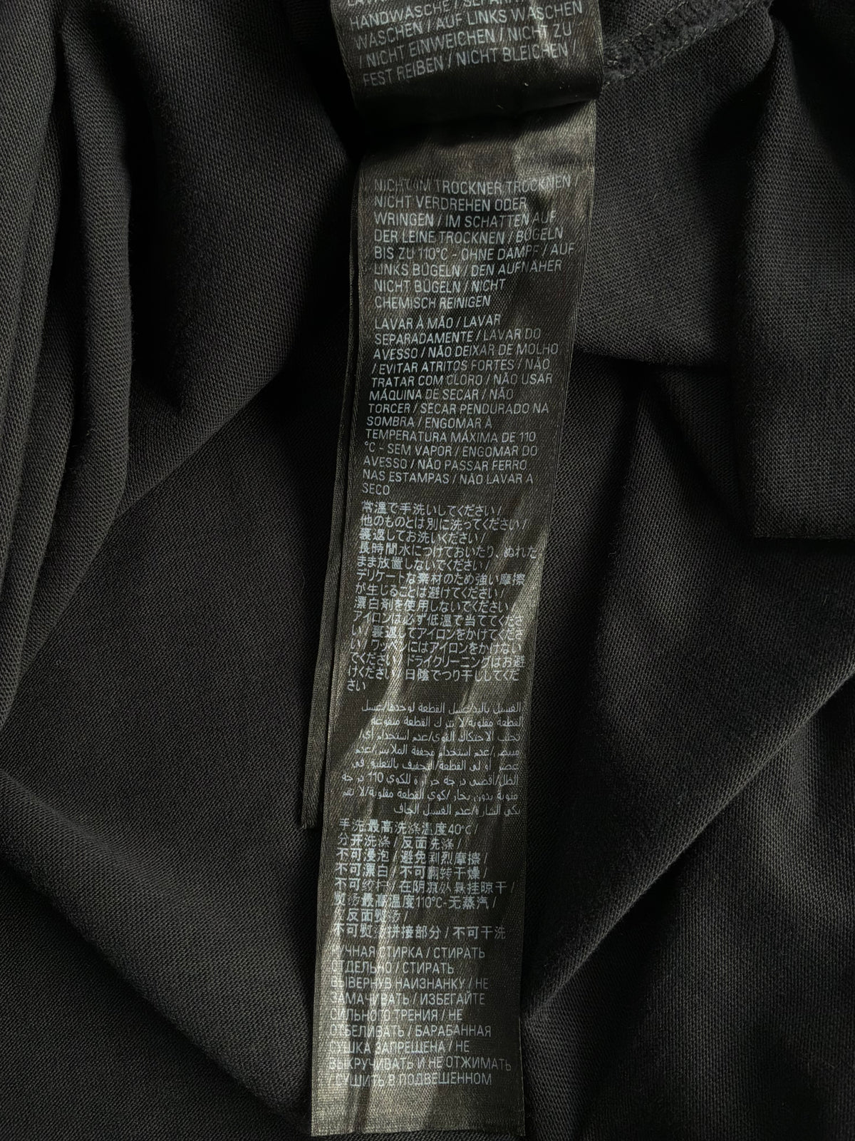 Balenciaga Gaffer Tee