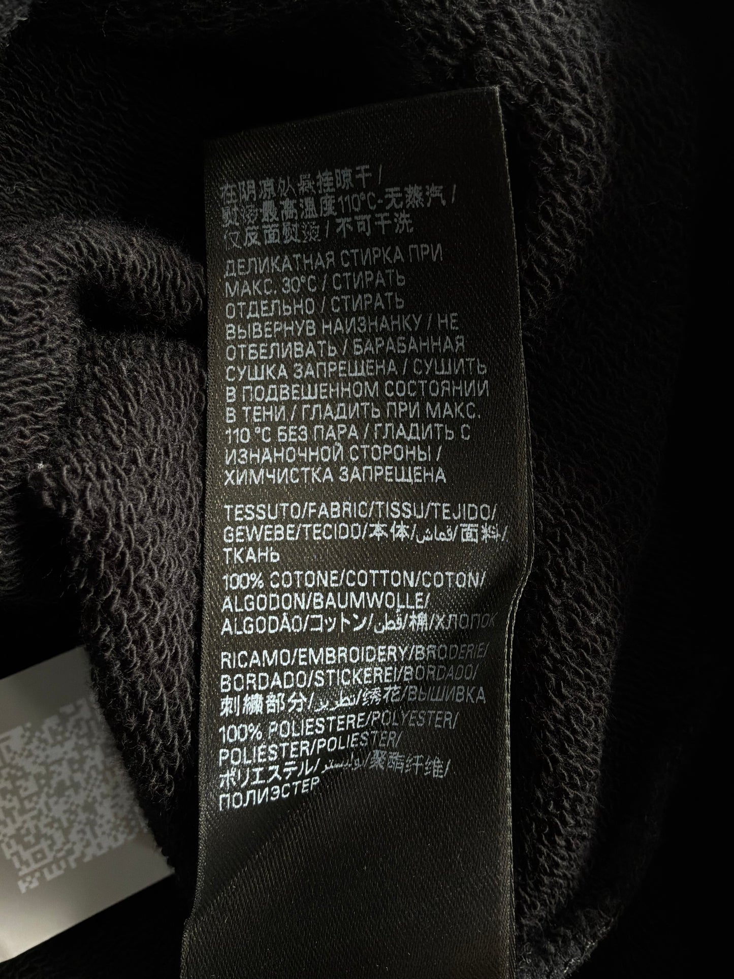 Balenciaga Oversized Hoodie