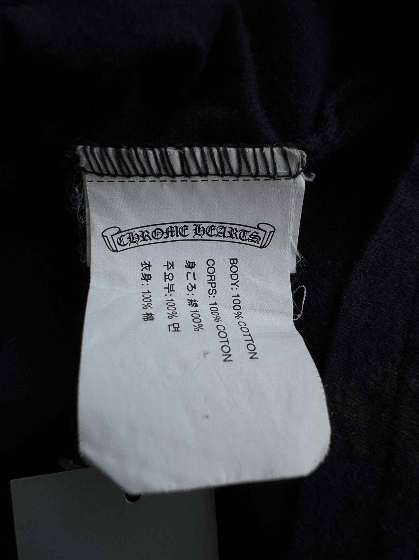 Chrome Hearts All over Print Pocket Tee