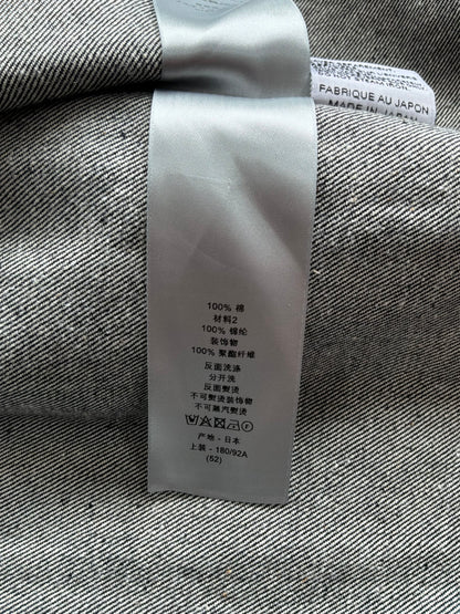 Dior X Sacai Signature Logo Denim Jacket