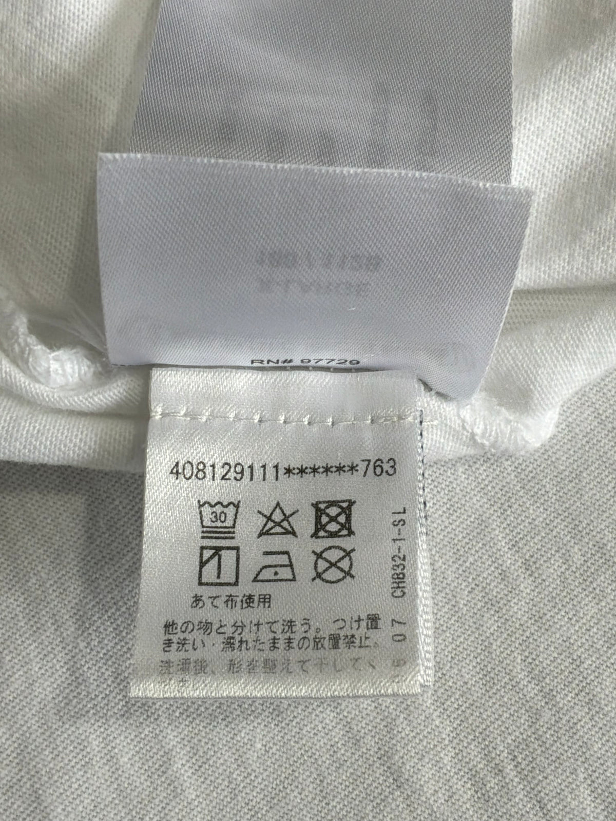 Chrome Hearts Horseshoe Logo White Tee