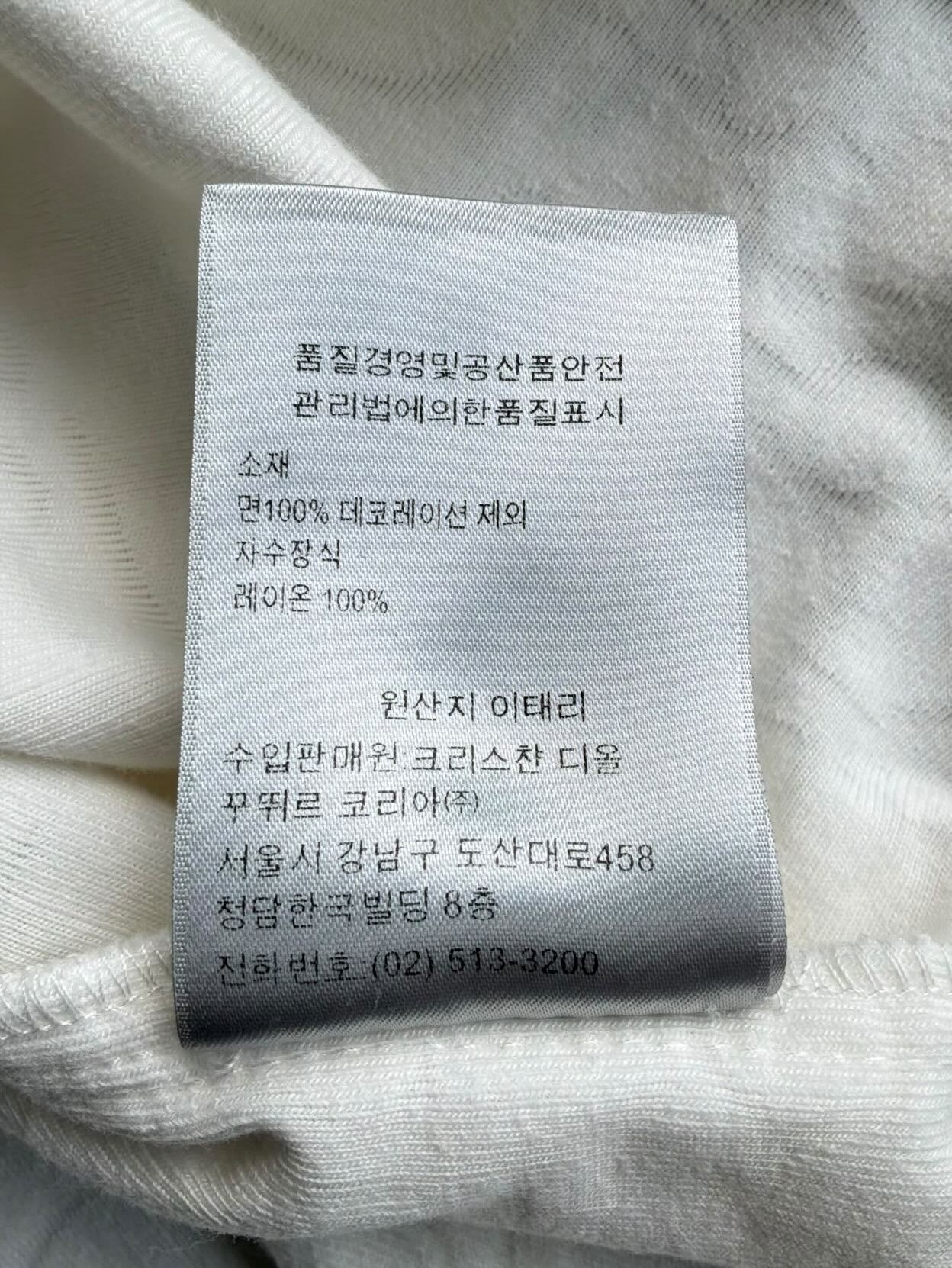 Dior Towel Monogram Tee