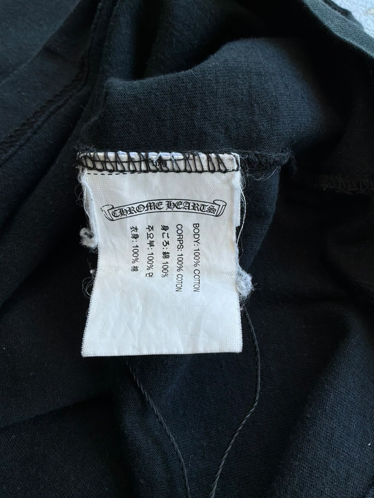 Chrome Hearts Horseshoe Tee