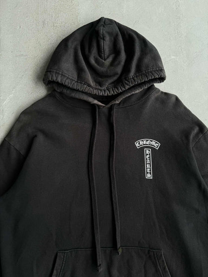 Chrome Hearts TBar Logo Hoodie