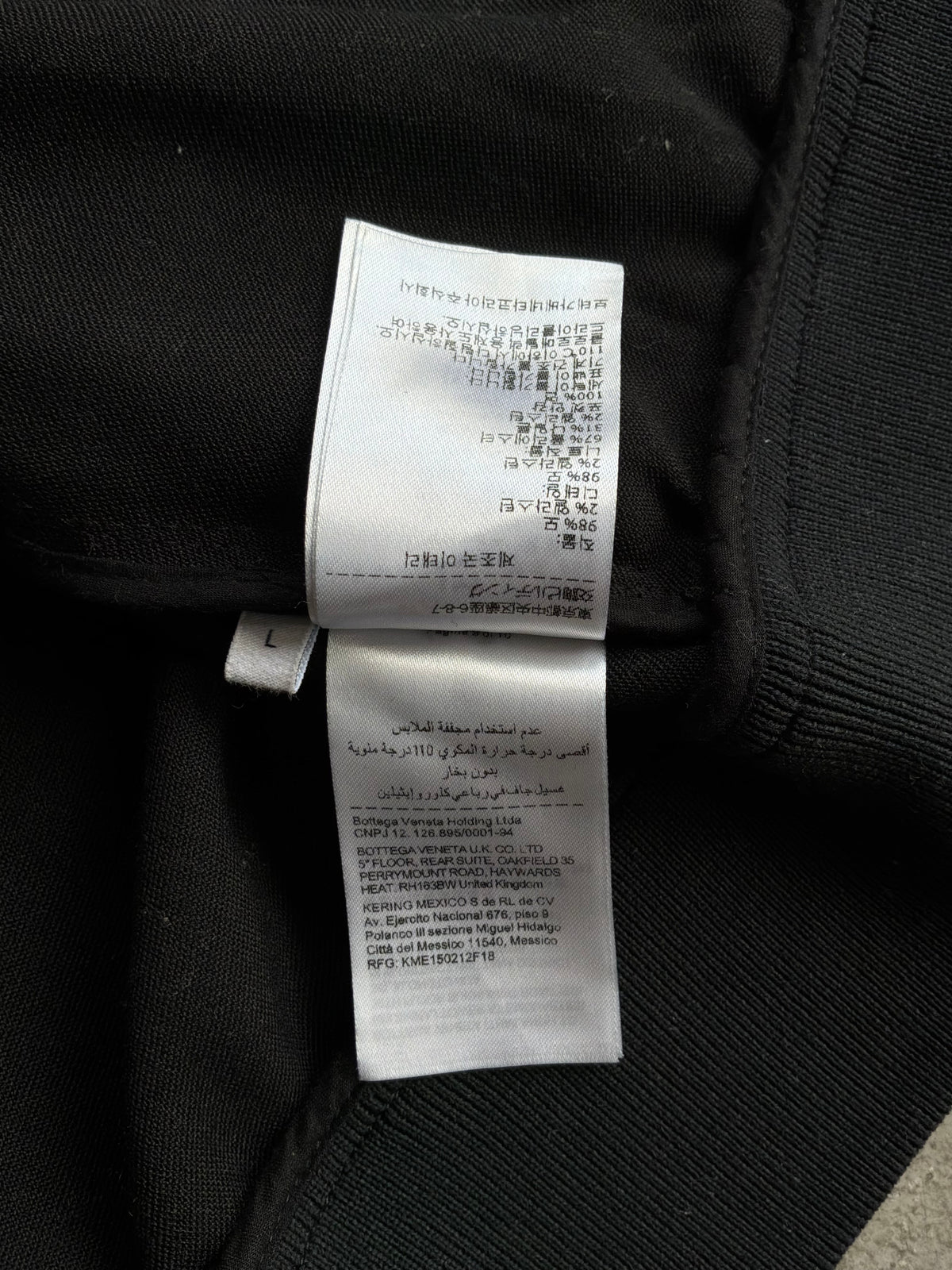 Bottega Veneta Sleeve Logo Track Jacket
