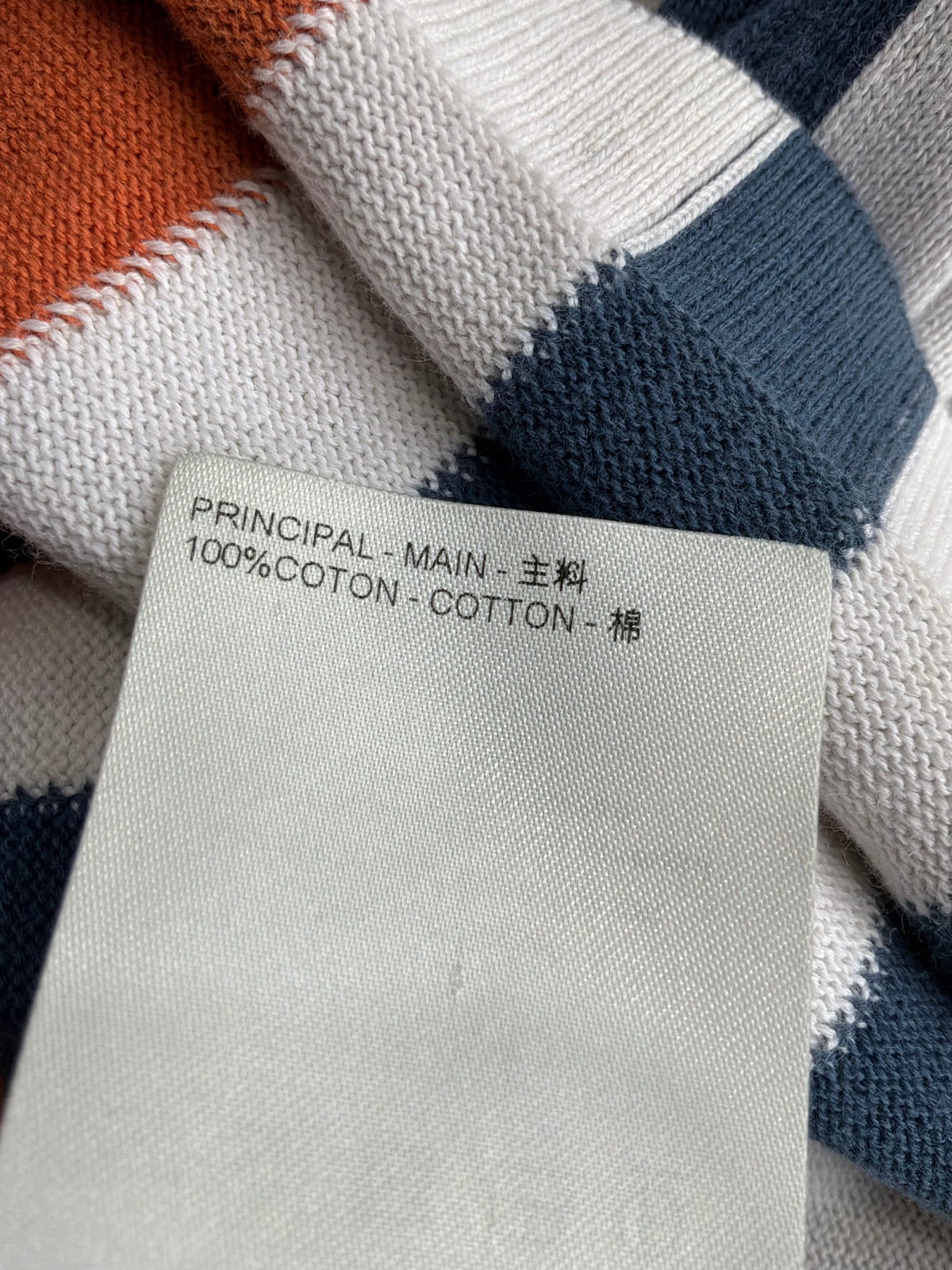 Louis Vuitton Intarsia Knit tee
