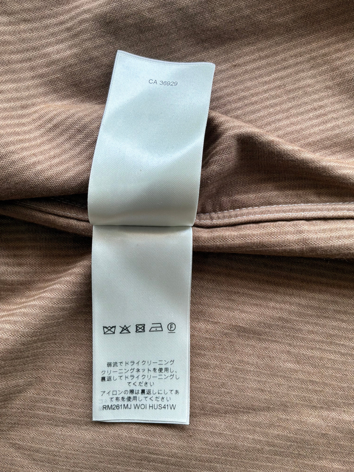 2026 Louis Vuitton Swarovski Monogram Corduroy Shirt