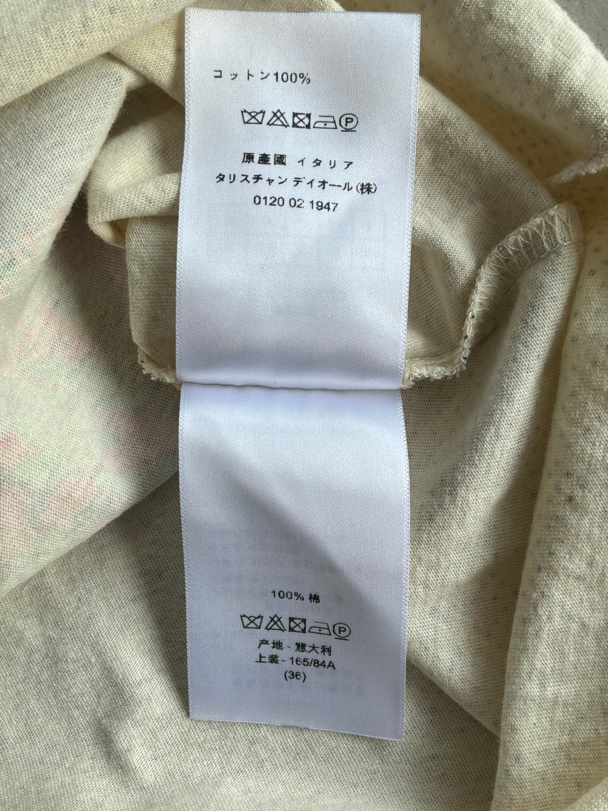 Dior La Justice  Top