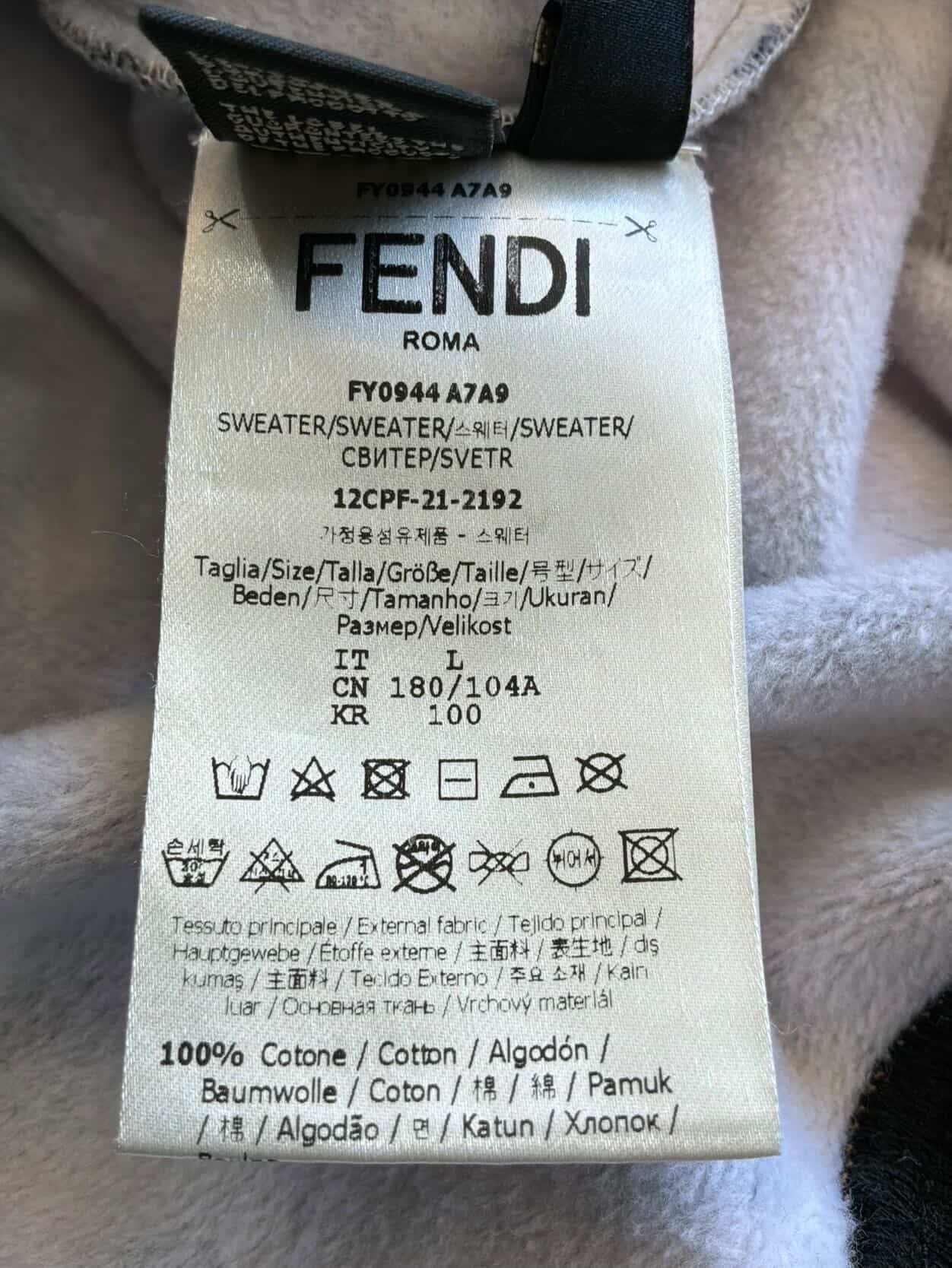 Fendi Monogram Crewneck