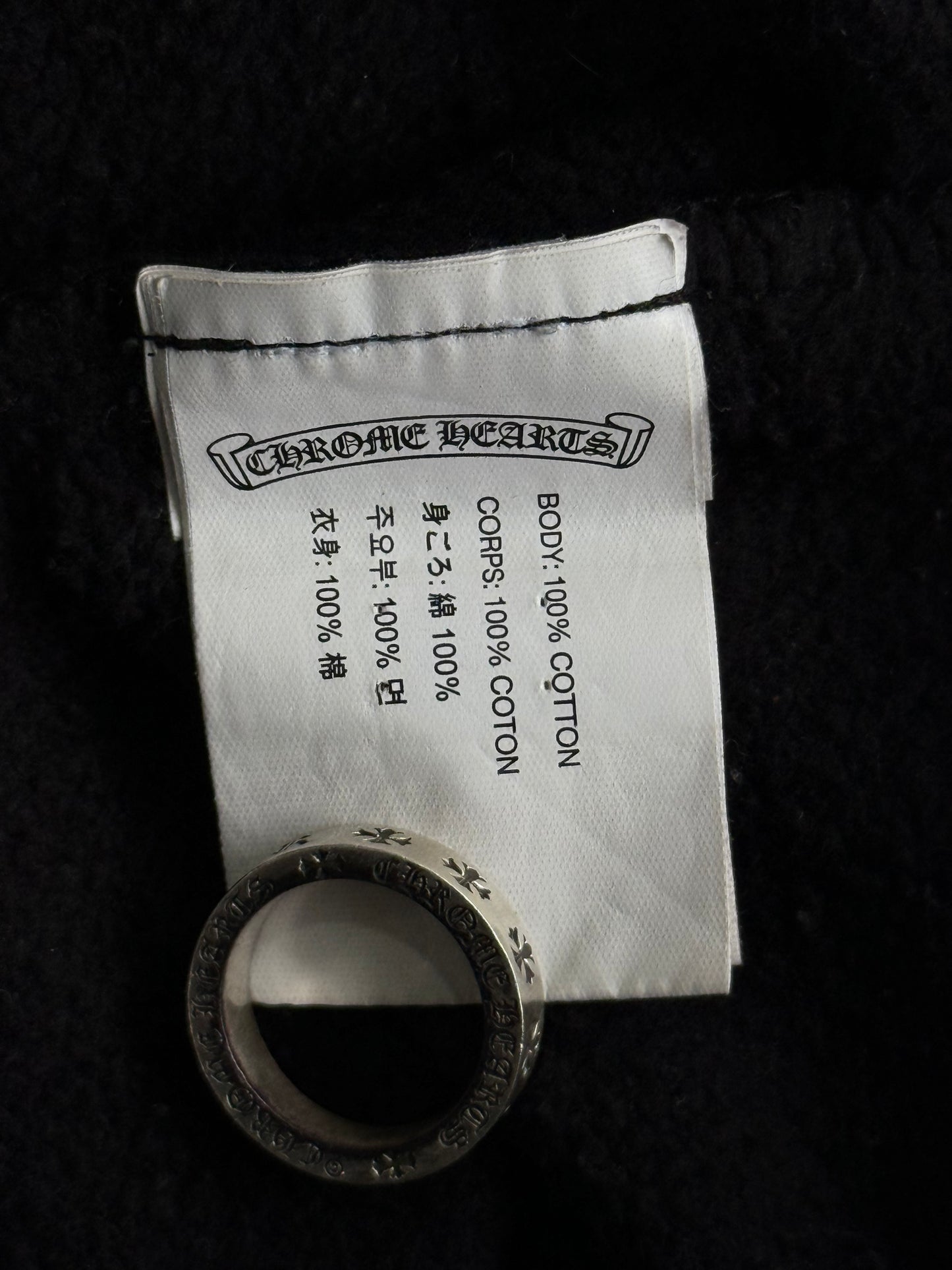 Chrome Hearts x Matty Boy Horseshoe Lips Hoodie