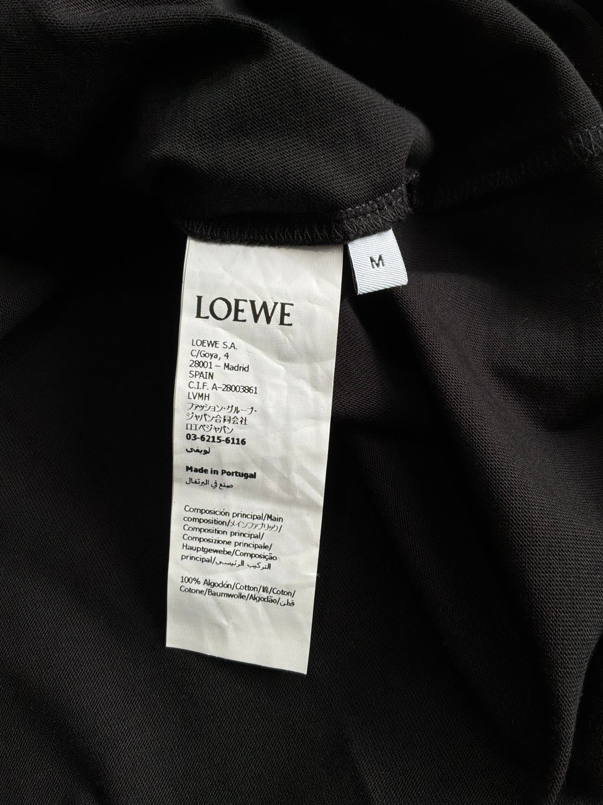 Loewe Anagram Pocket Tee