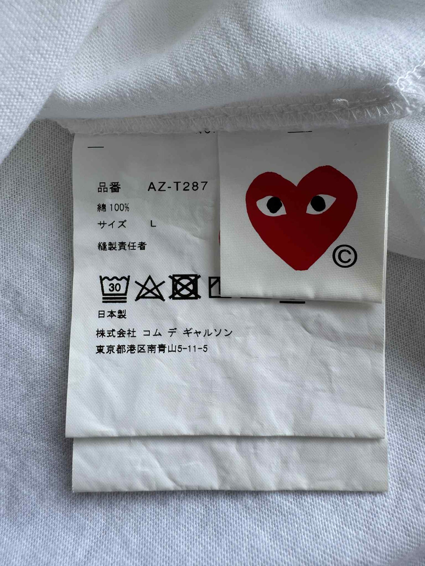 CDG Double Eye Shirt