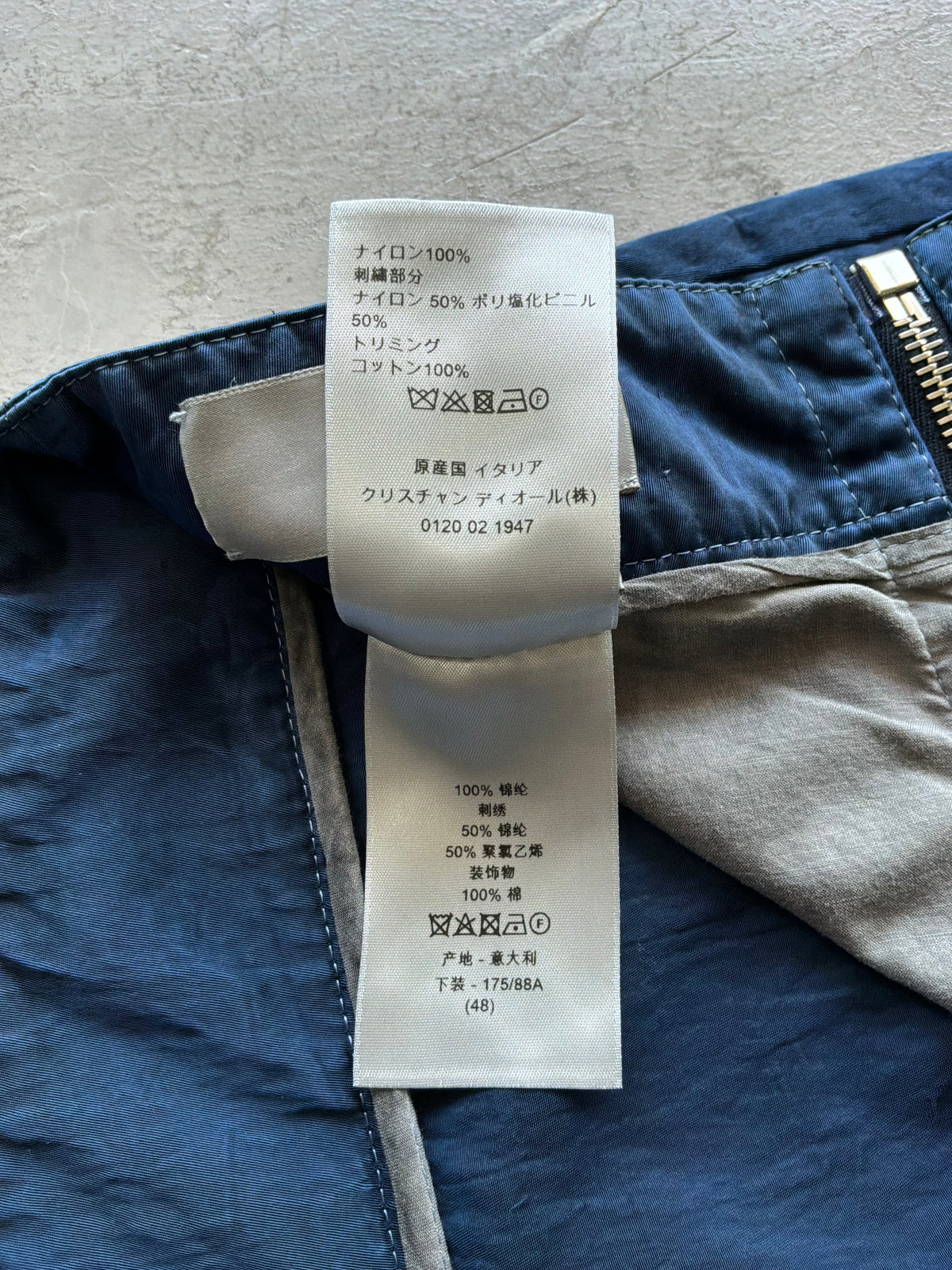 Dior Dual Zip Nylon Pants