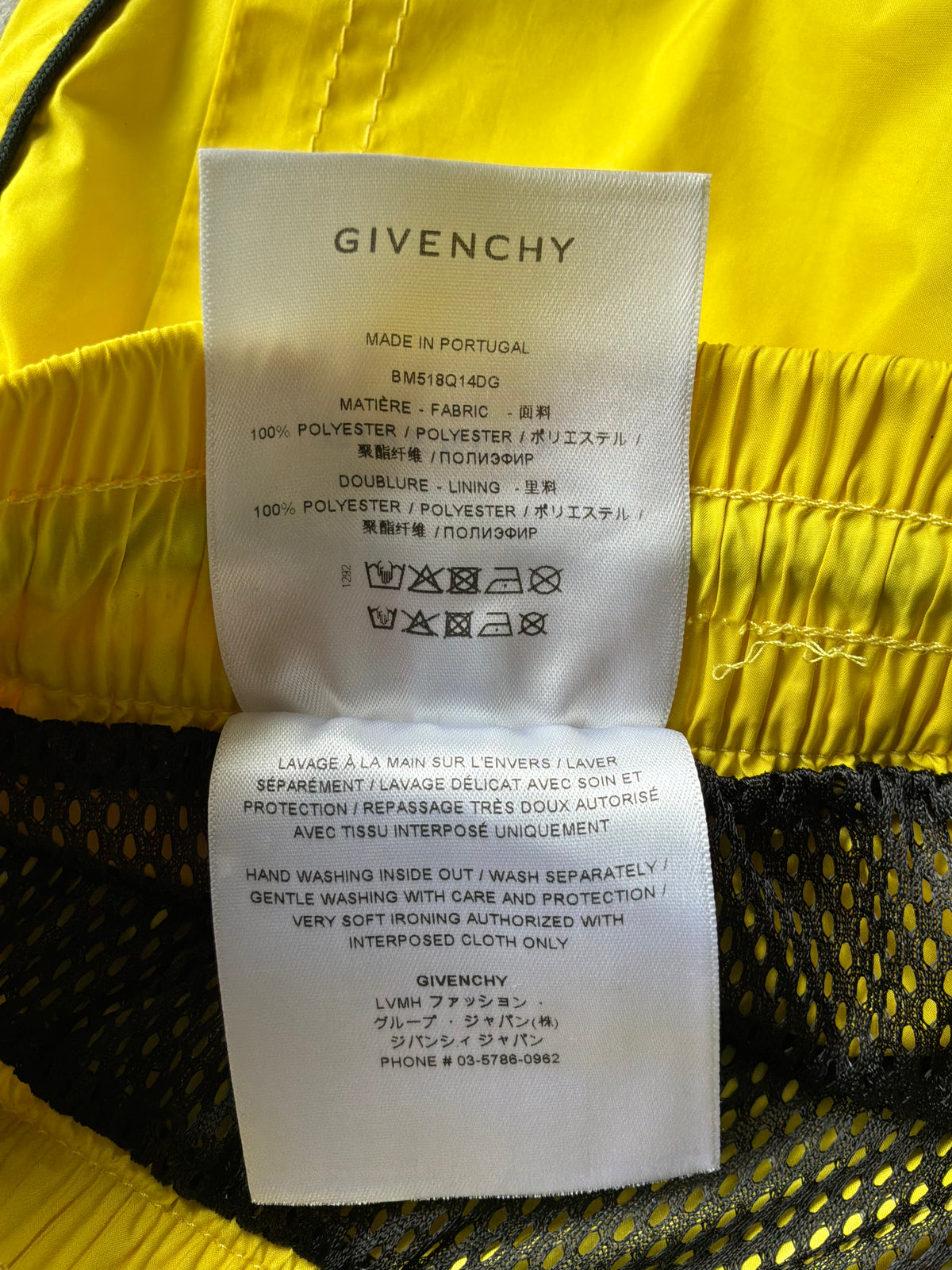 Givenchy TK MX Nylon Shorts